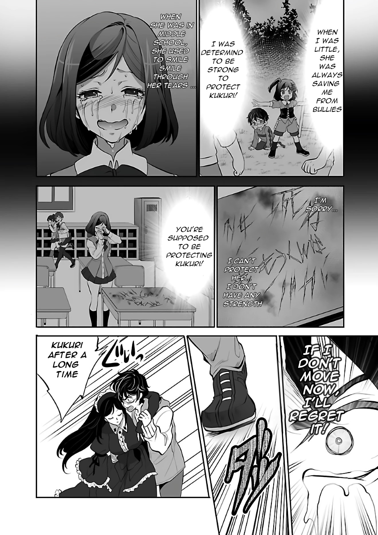 Kyomushi Sanmyaku Chapter 1 - Page 40