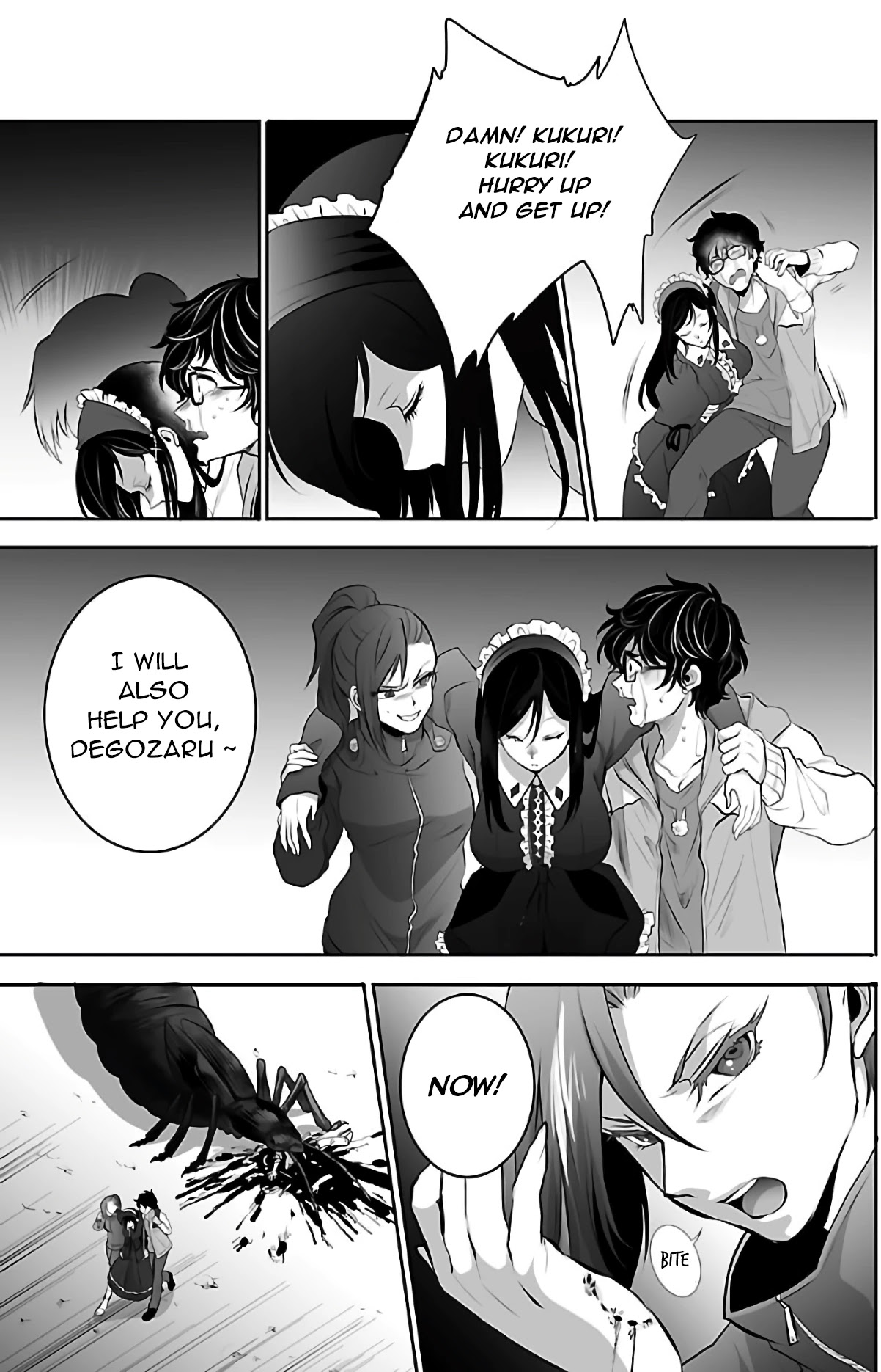 Kyomushi Sanmyaku Chapter 1 - Page 41