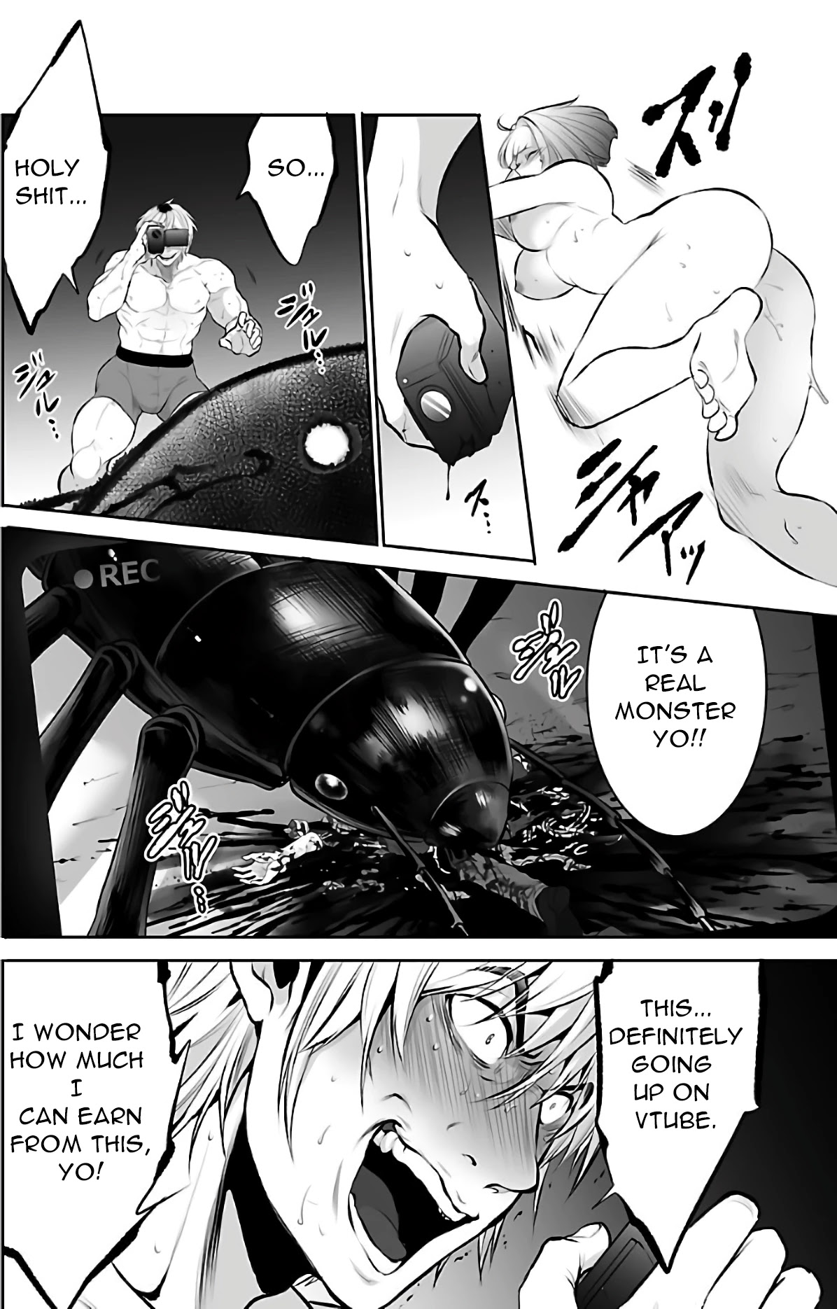 Kyomushi Sanmyaku Chapter 1 - Page 42