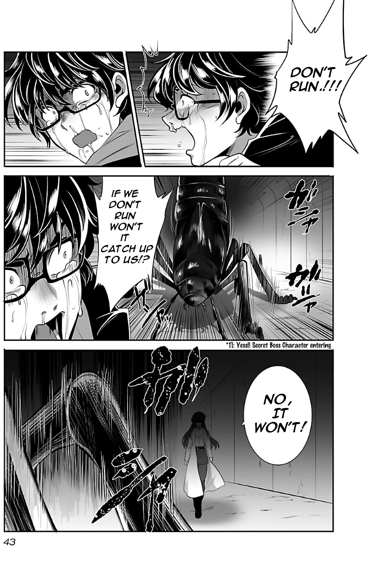 Kyomushi Sanmyaku Chapter 1 - Page 45