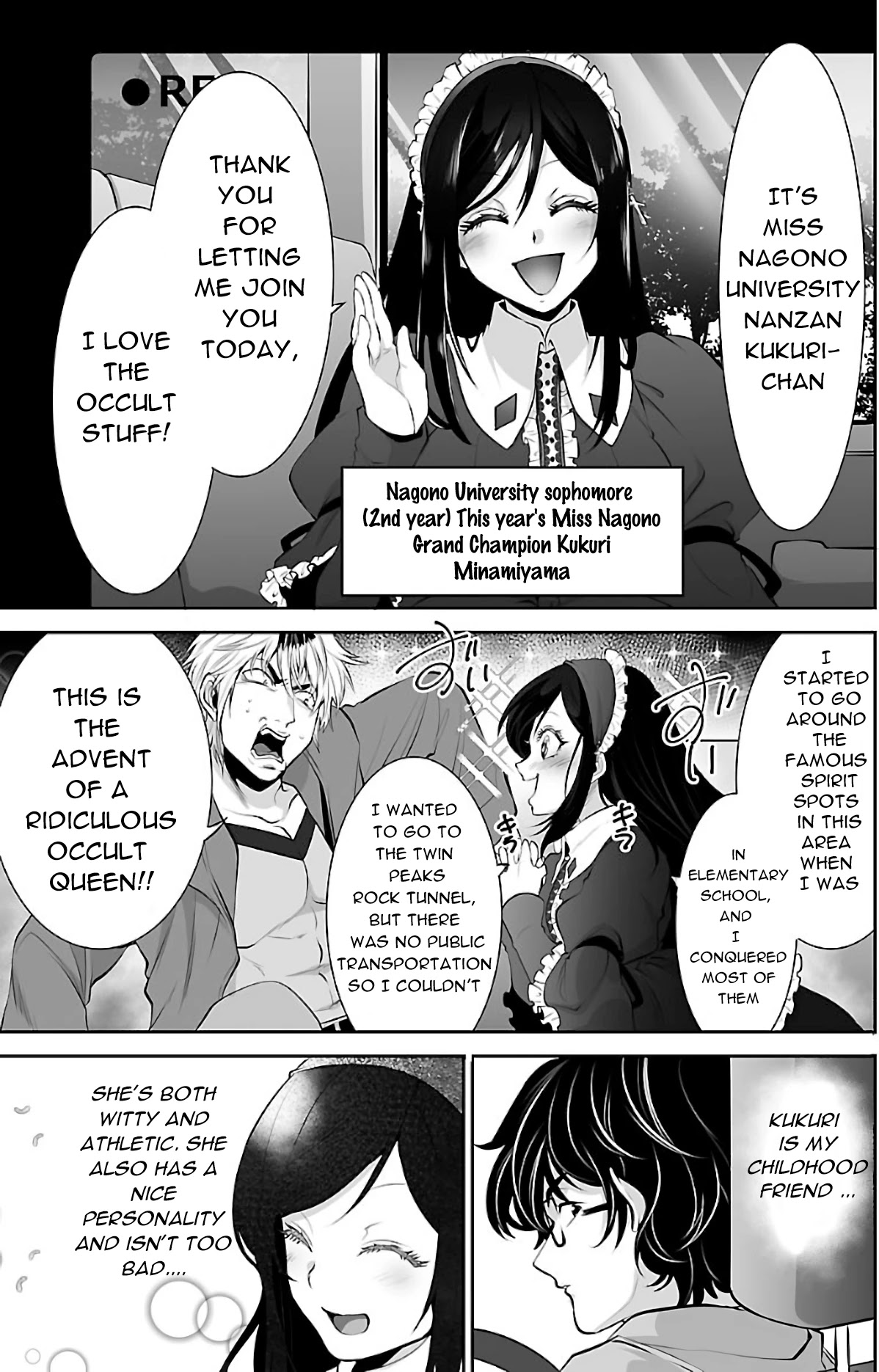 Kyomushi Sanmyaku Chapter 1 - Page 9