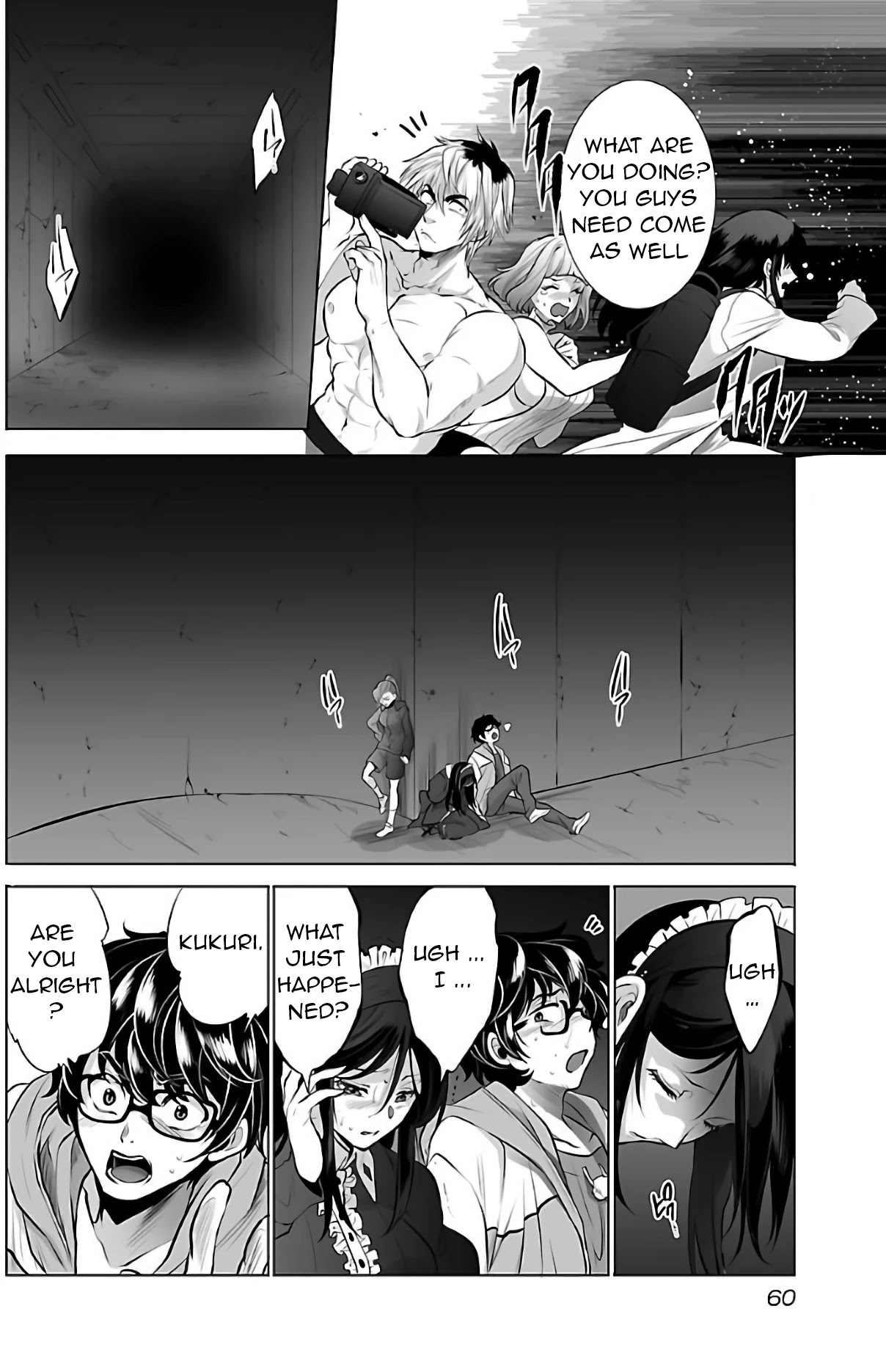 Kyomushi Sanmyaku Chapter 2 - Page 14