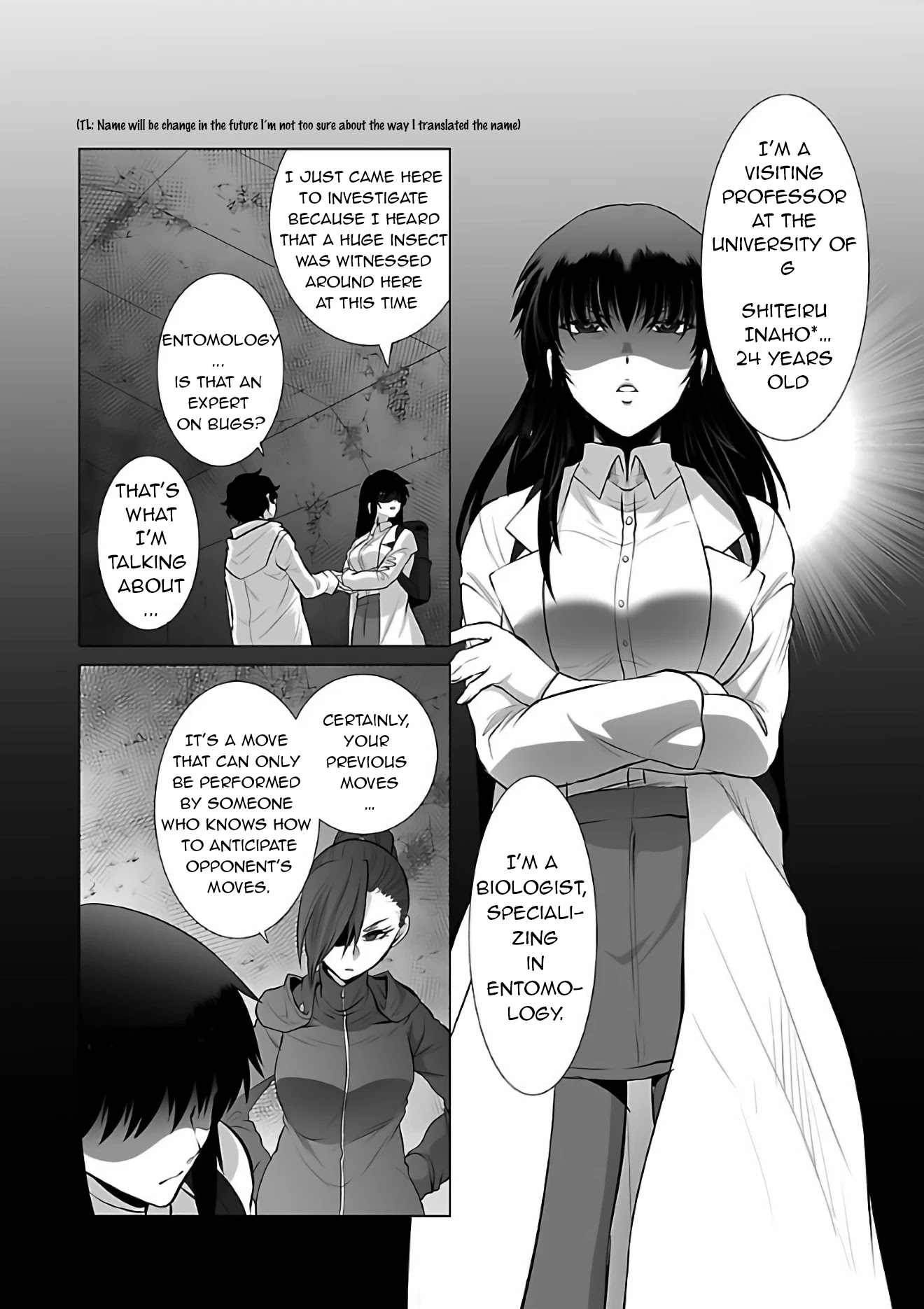 Kyomushi Sanmyaku Chapter 2 - Page 16