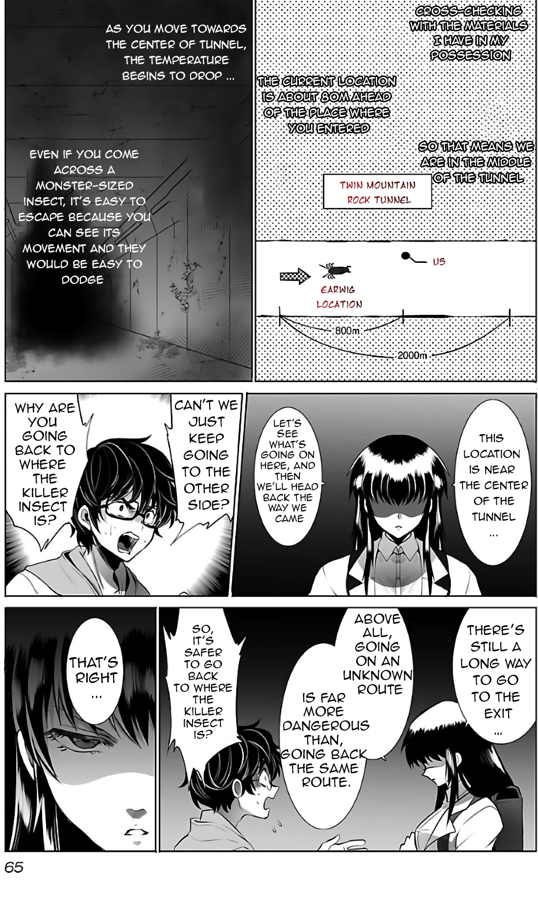 Kyomushi Sanmyaku Chapter 2 - Page 19