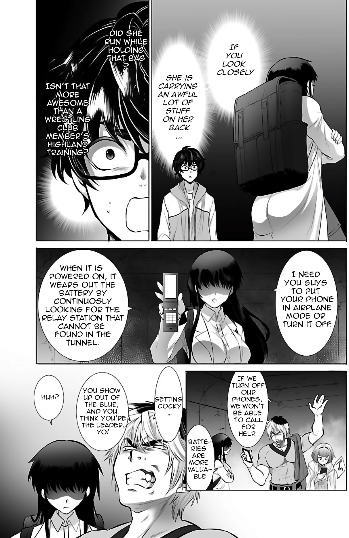 Kyomushi Sanmyaku Chapter 2 - Page 21