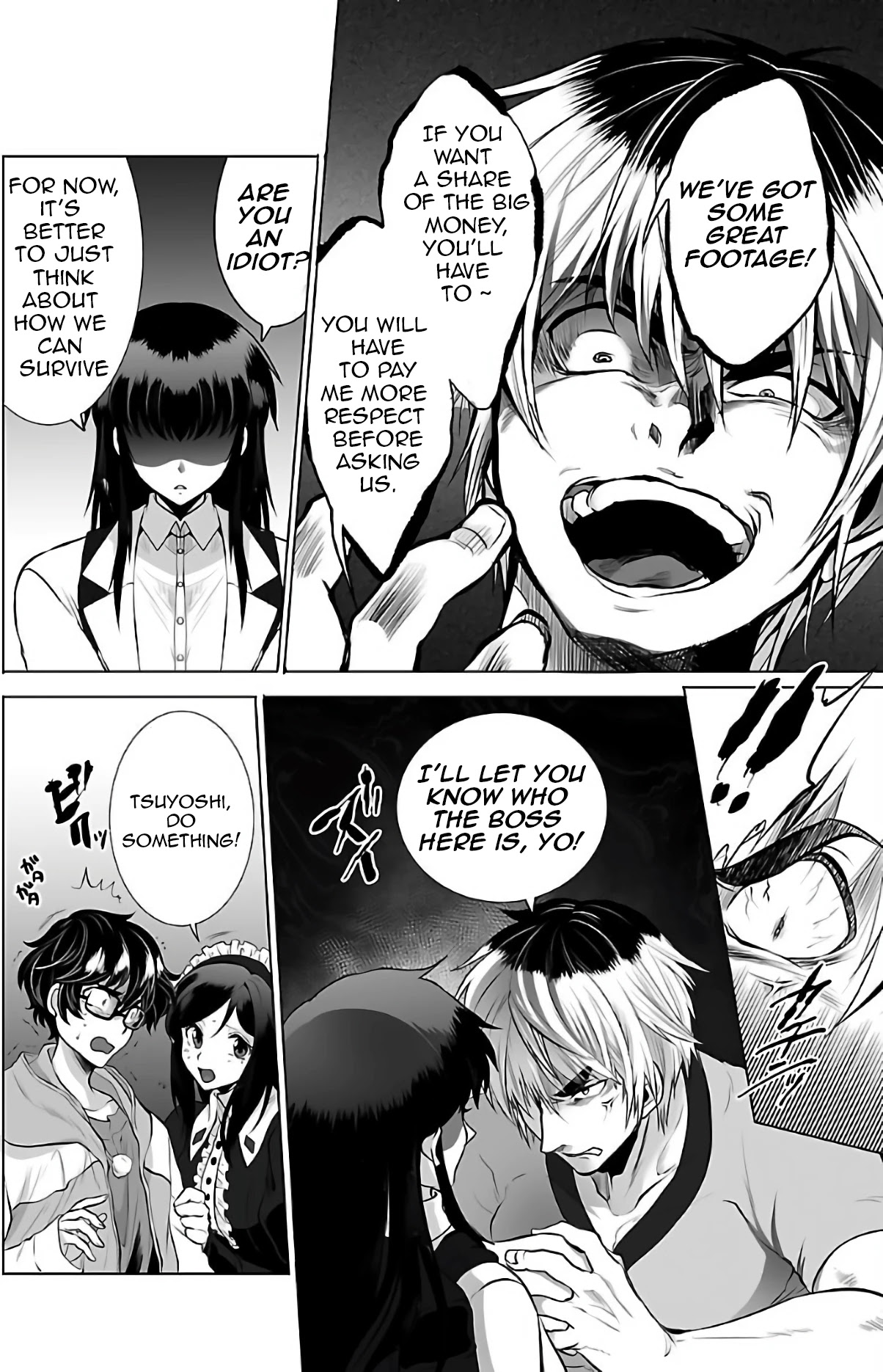 Kyomushi Sanmyaku Chapter 2 - Page 22