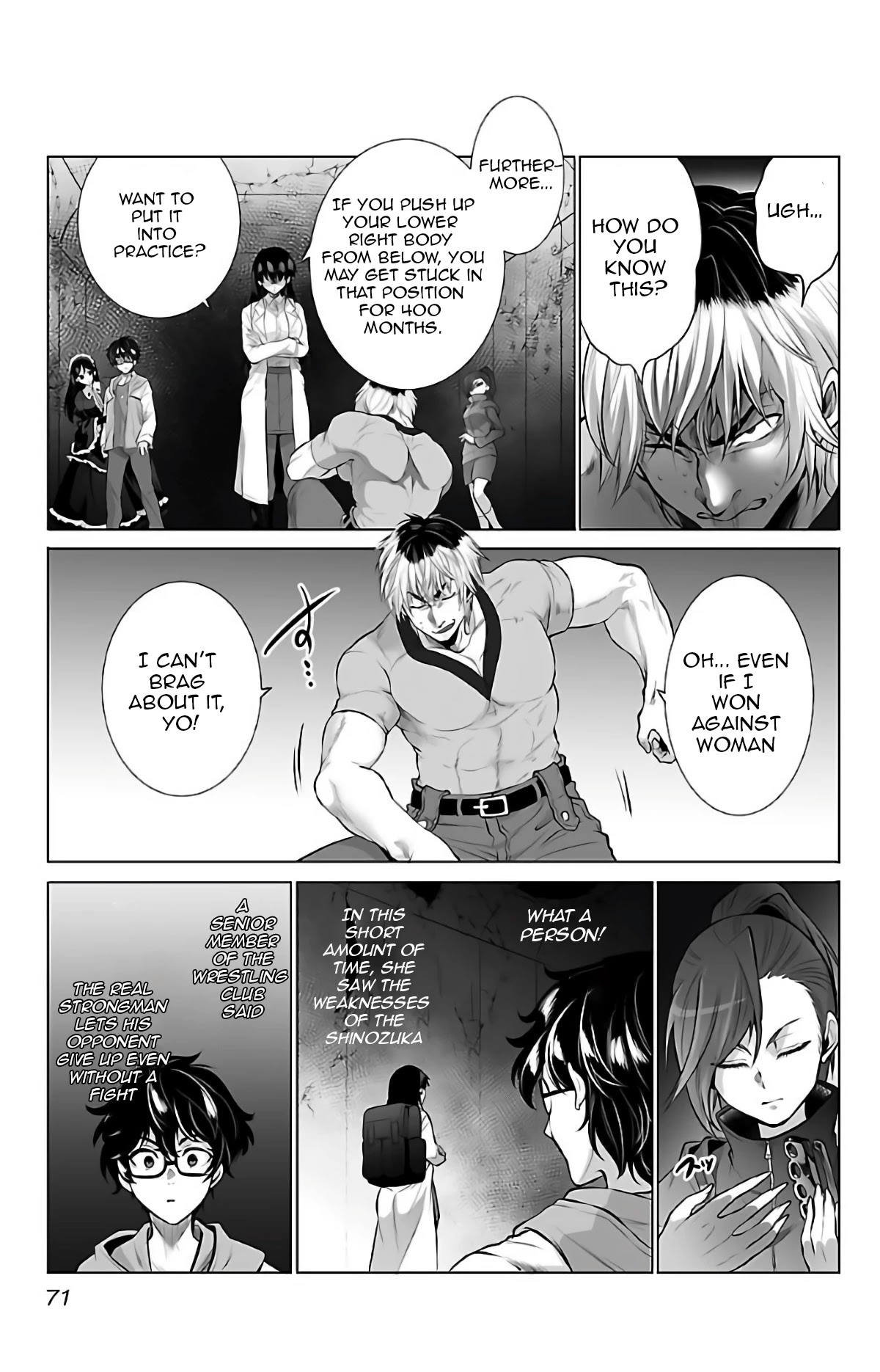 Kyomushi Sanmyaku Chapter 2 - Page 25
