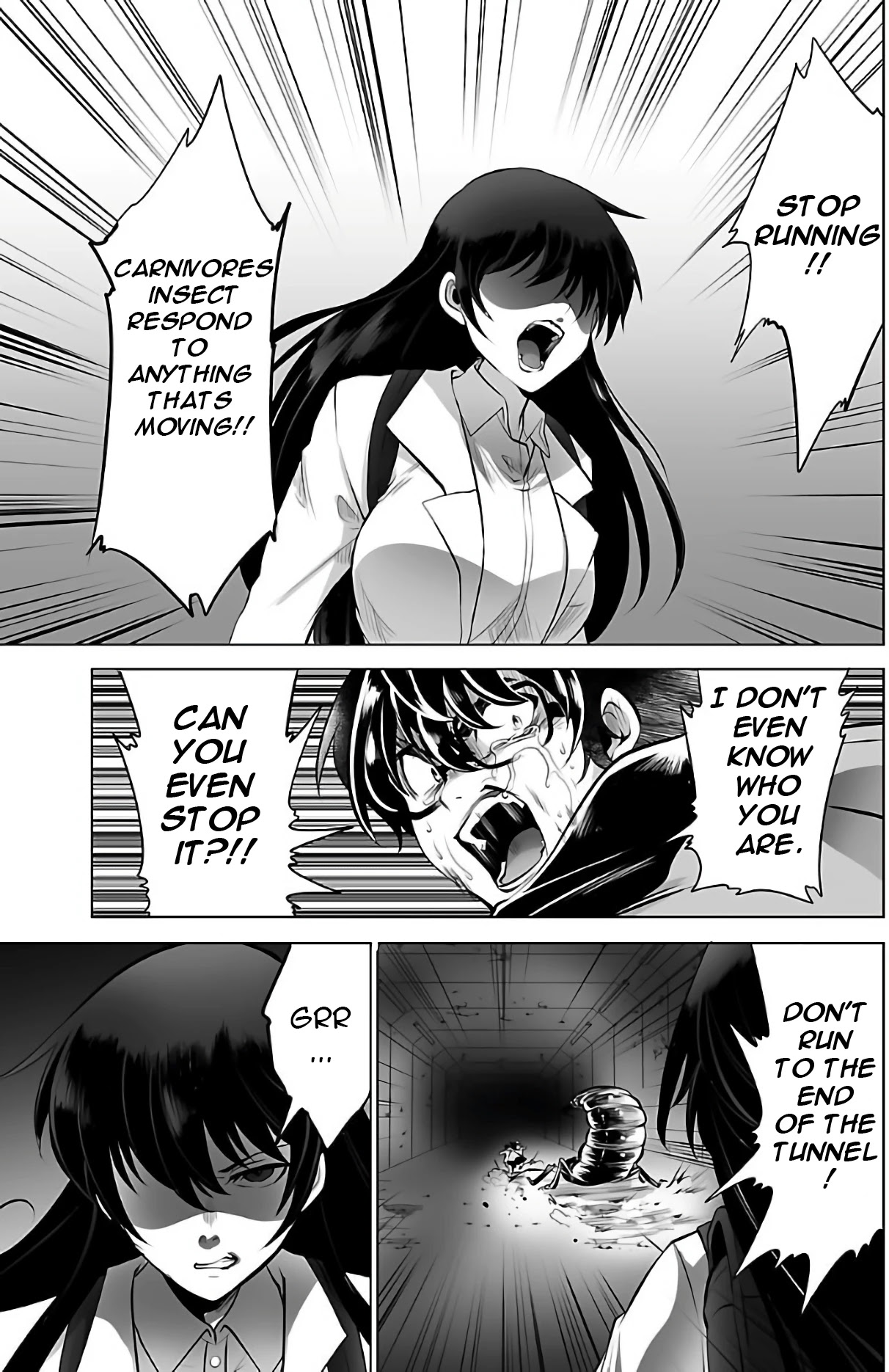Kyomushi Sanmyaku Chapter 2 - Page 3