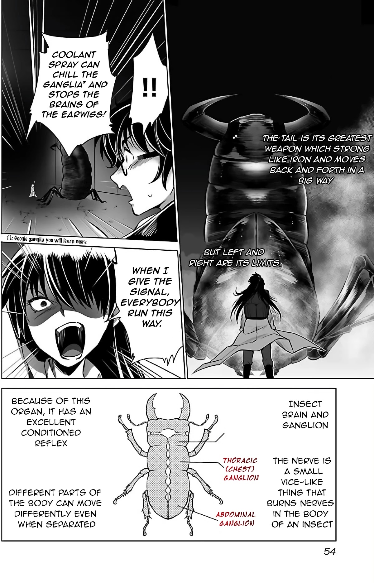 Kyomushi Sanmyaku Chapter 2 - Page 8
