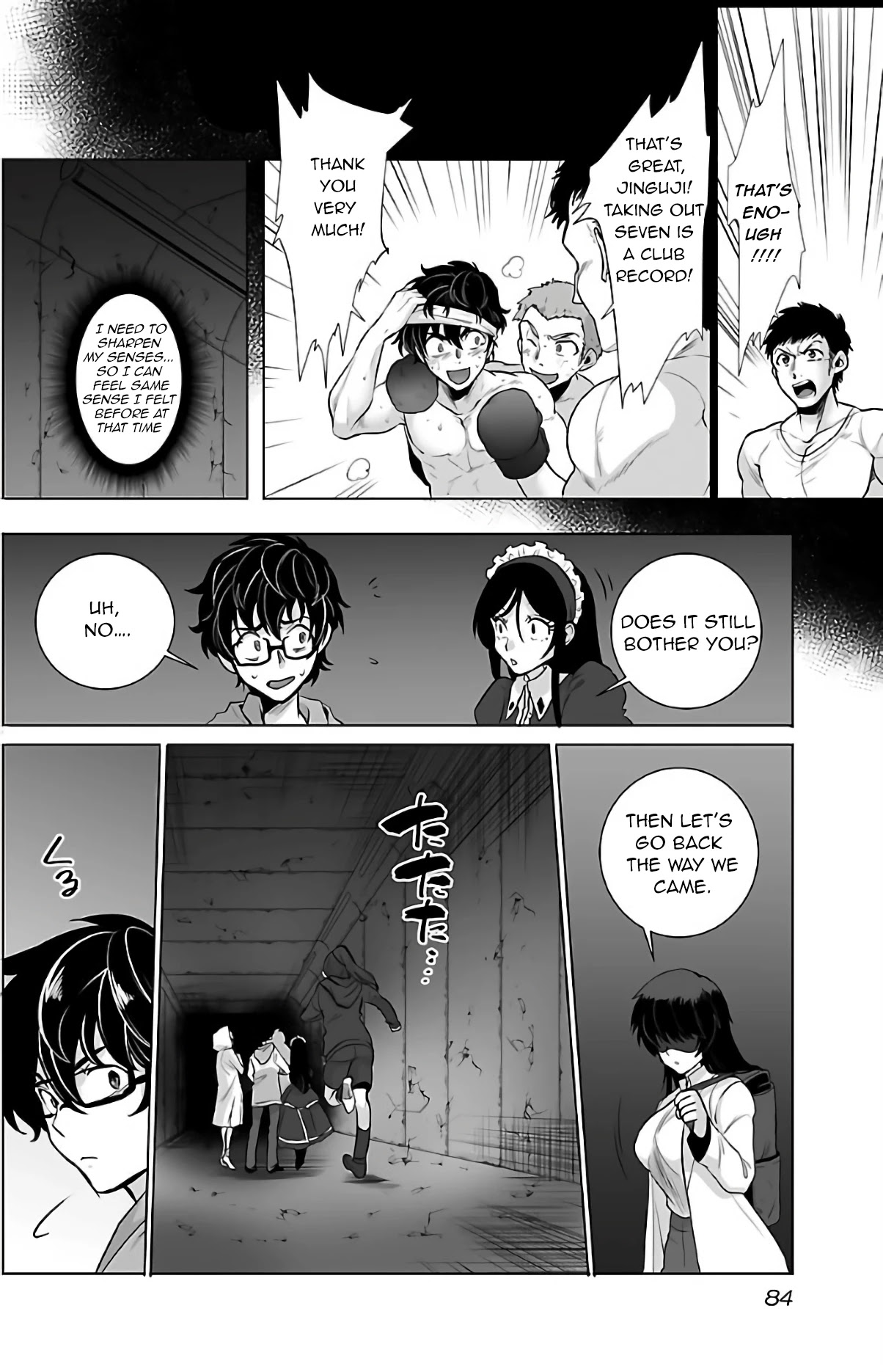 Kyomushi Sanmyaku Chapter 3 - Page 12