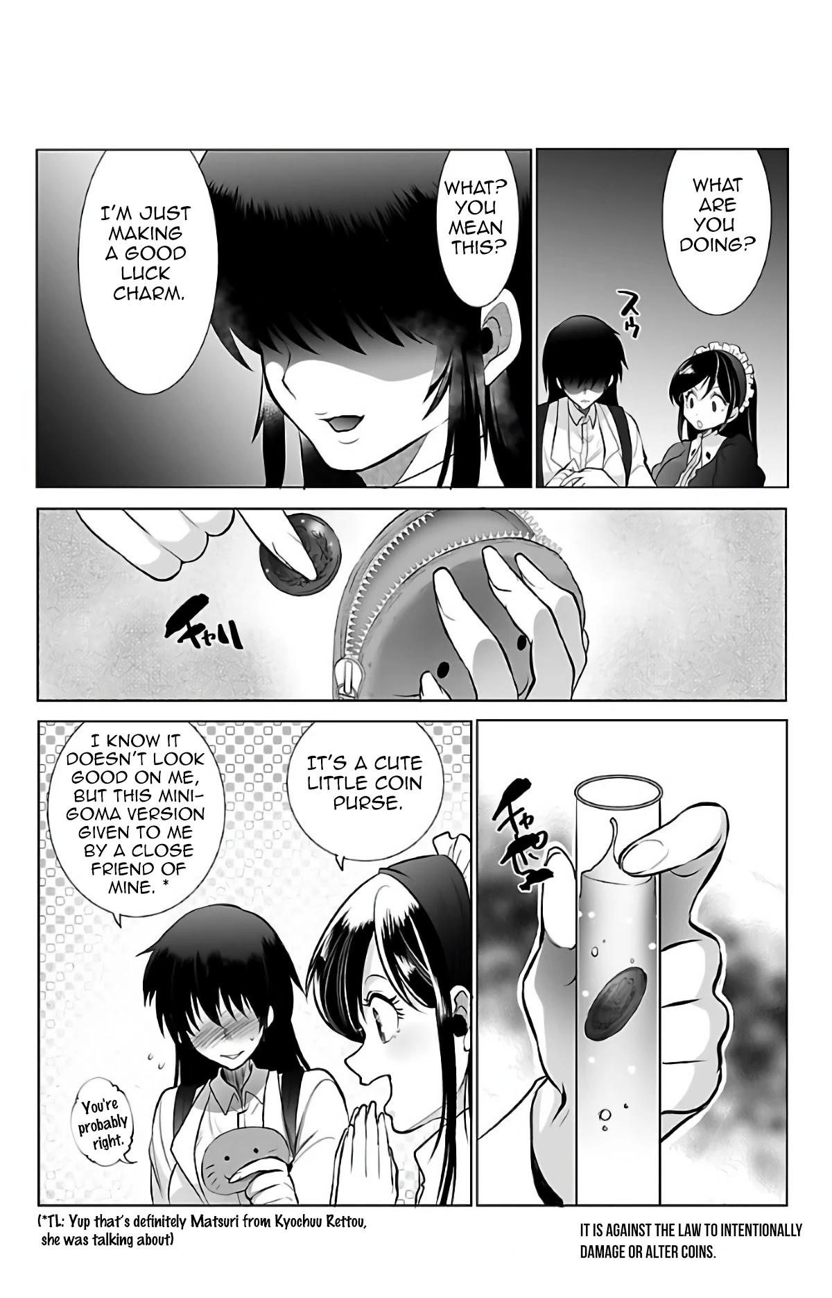 Kyomushi Sanmyaku Chapter 3 - Page 16