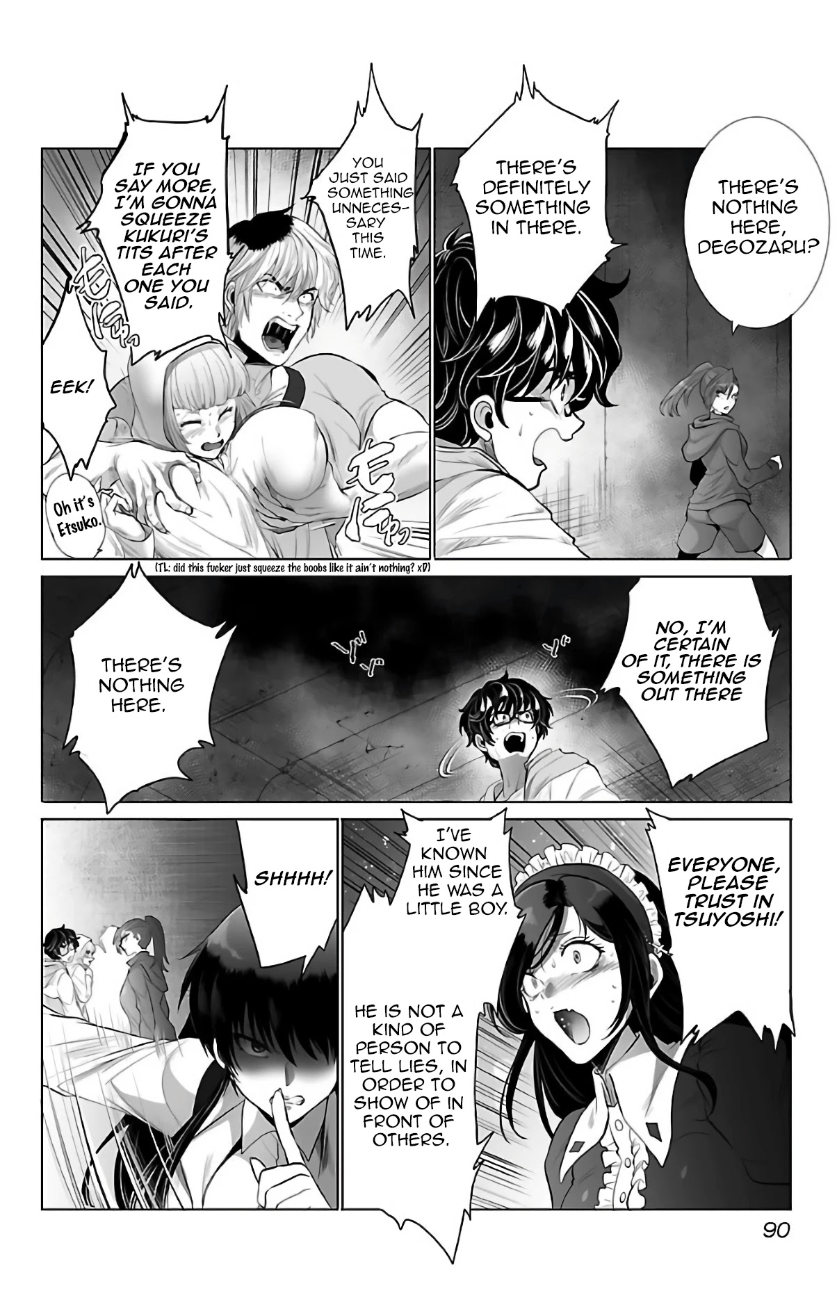 Kyomushi Sanmyaku Chapter 3 - Page 18