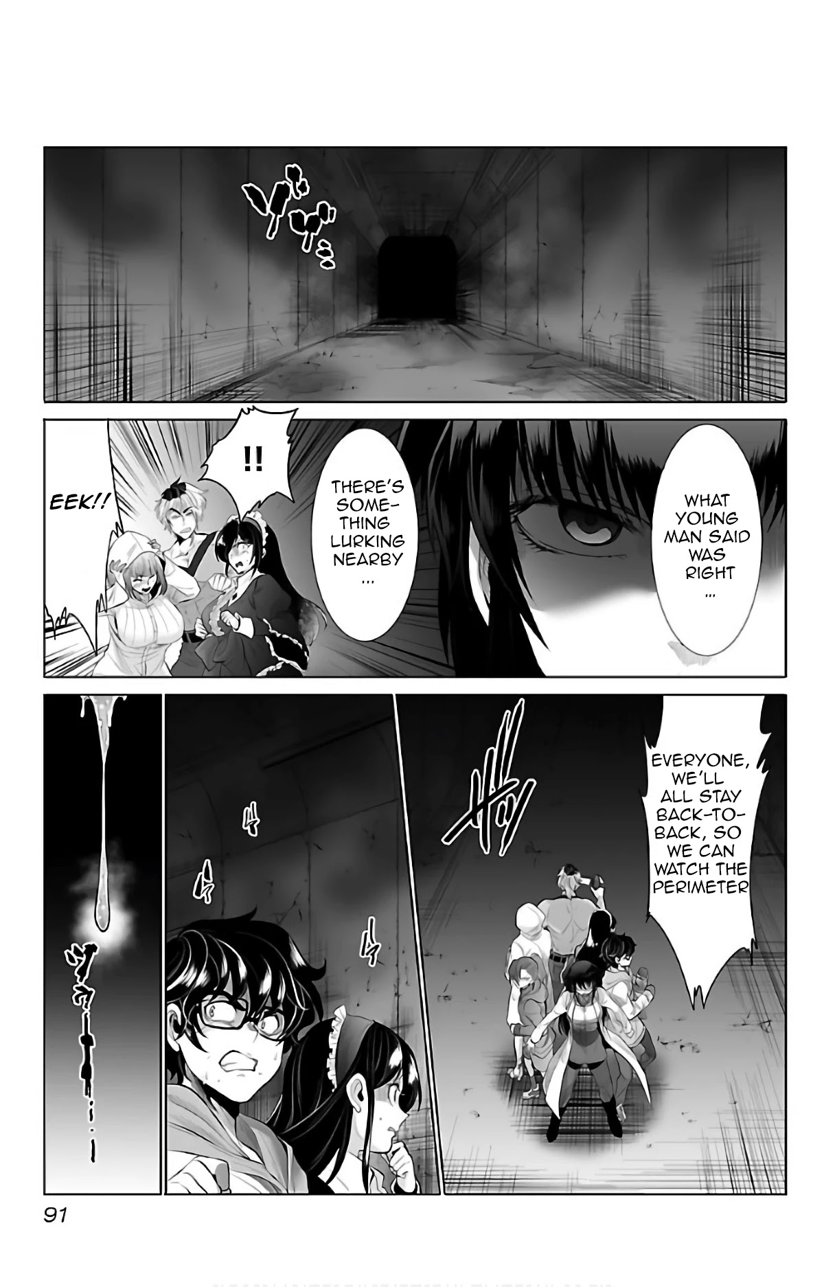 Kyomushi Sanmyaku Chapter 3 - Page 19