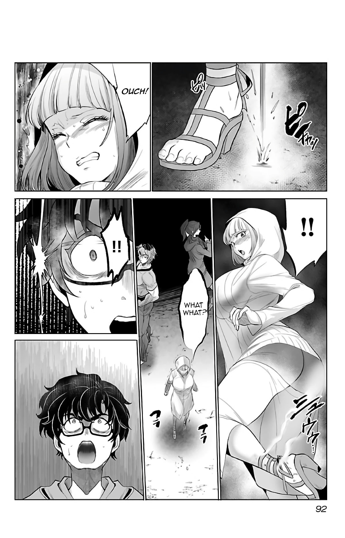 Kyomushi Sanmyaku Chapter 3 - Page 20