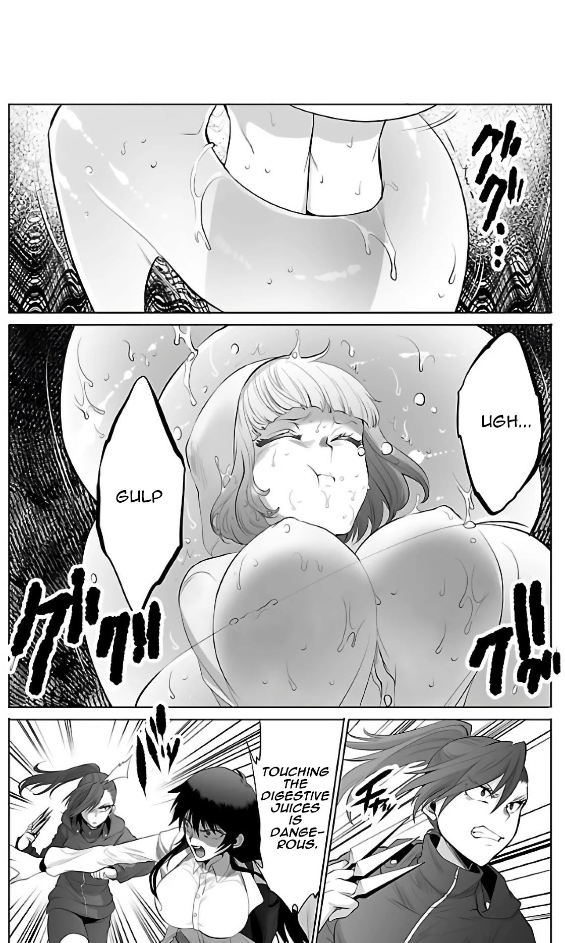 Kyomushi Sanmyaku Chapter 3 - Page 24