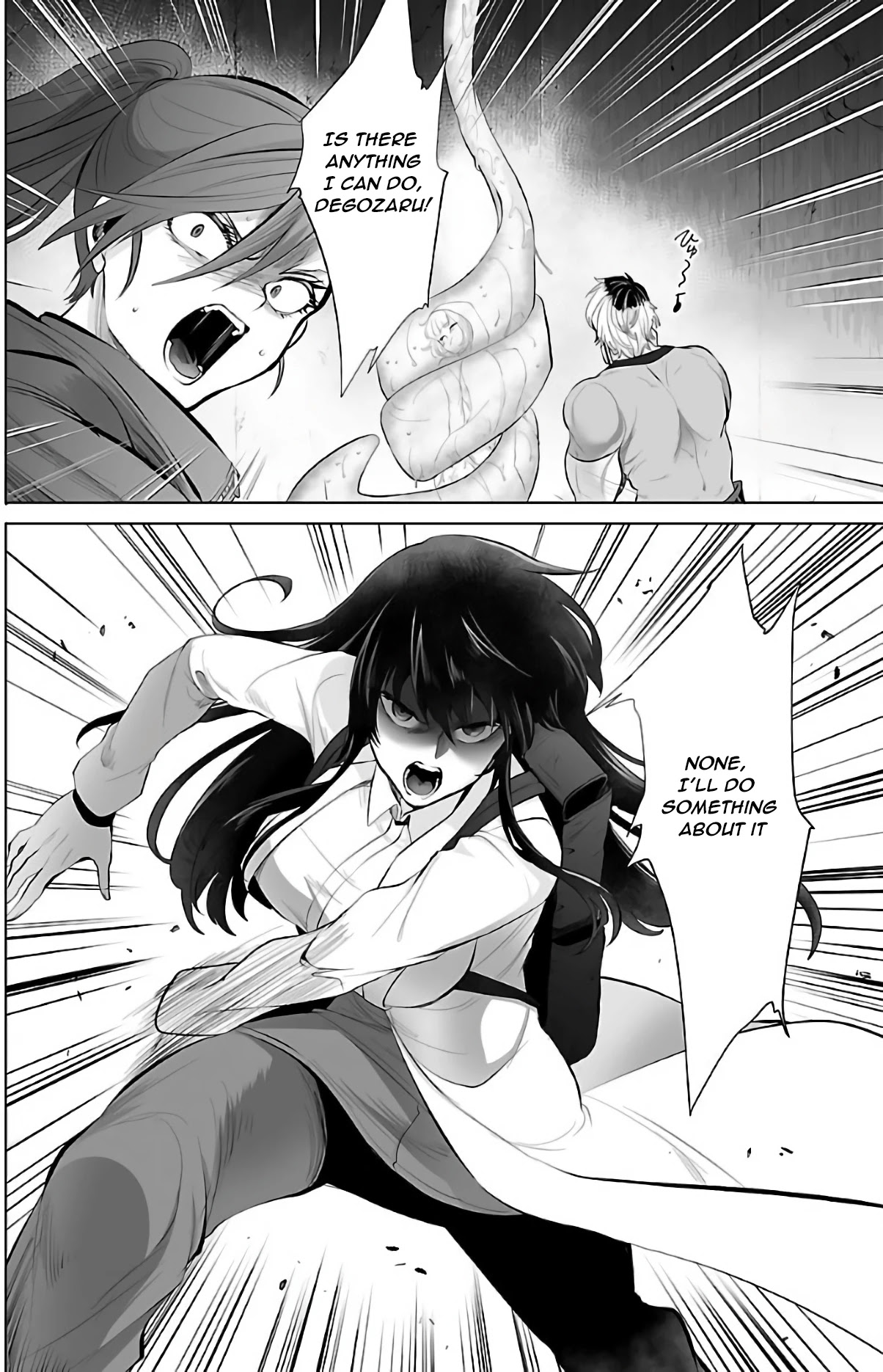 Kyomushi Sanmyaku Chapter 3 - Page 26