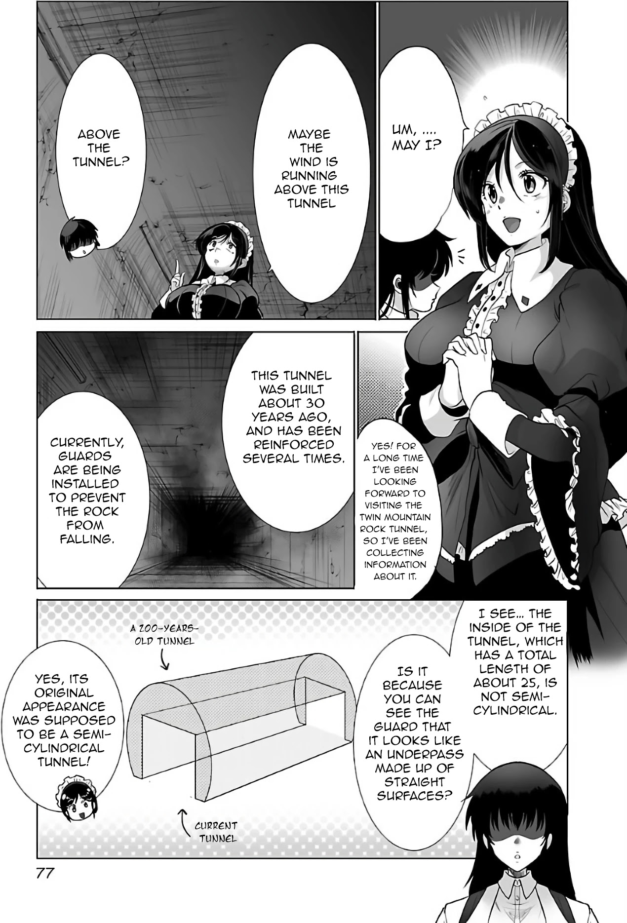 Kyomushi Sanmyaku Chapter 3 - Page 5