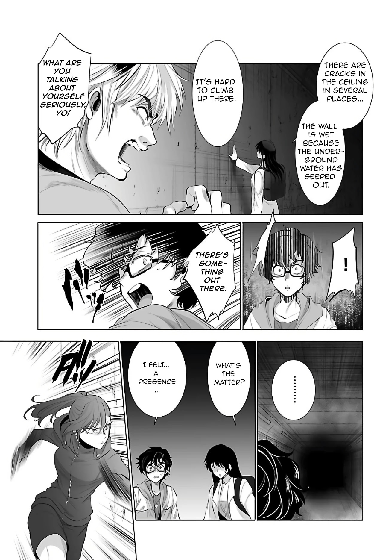 Kyomushi Sanmyaku Chapter 3 - Page 7
