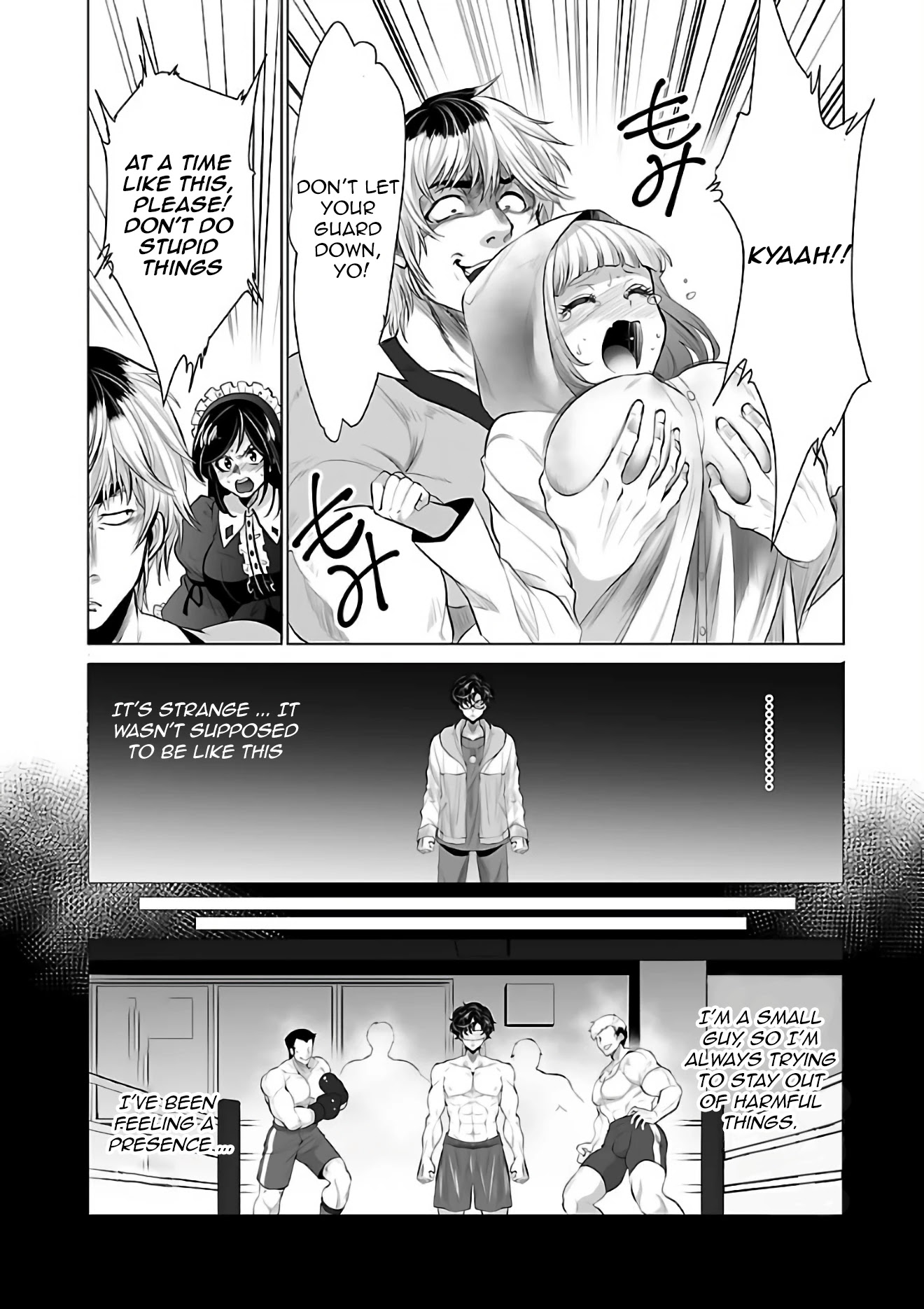 Kyomushi Sanmyaku Chapter 3 - Page 9