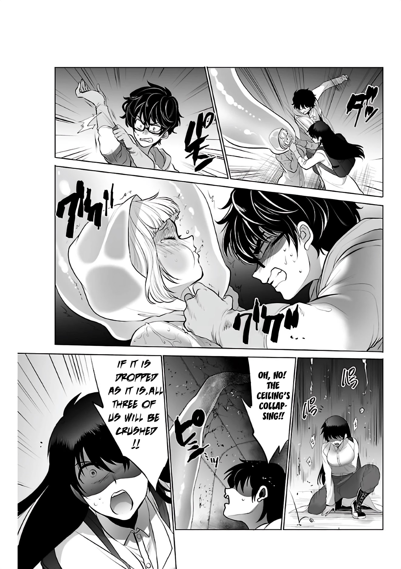 Kyomushi Sanmyaku Chapter 4 - Page 13