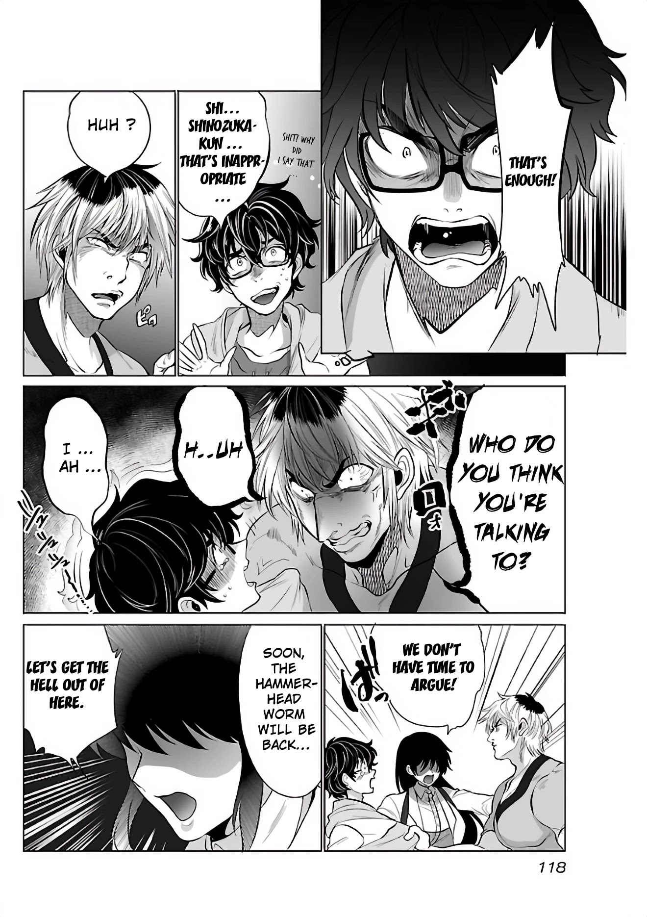 Kyomushi Sanmyaku Chapter 4 - Page 20
