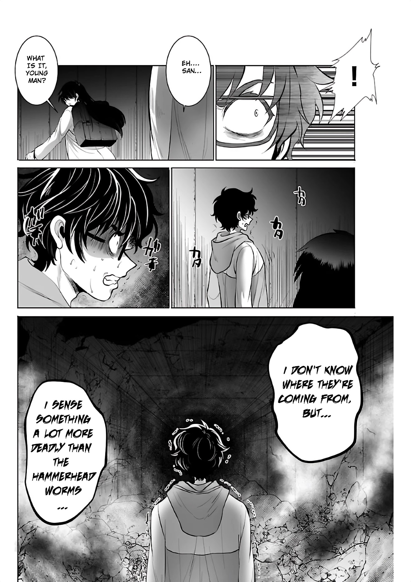 Kyomushi Sanmyaku Chapter 4 - Page 24