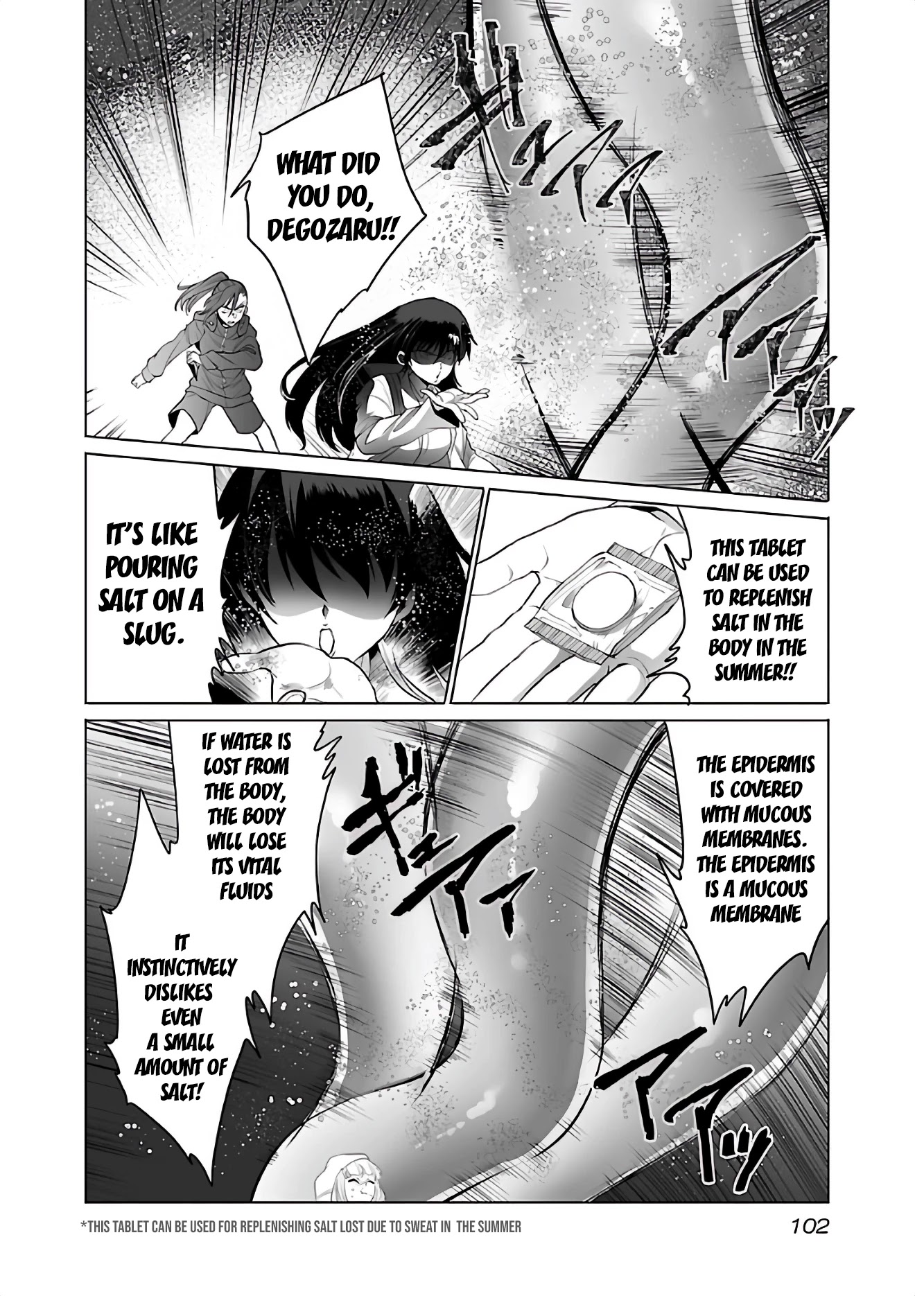 Kyomushi Sanmyaku Chapter 4 - Page 4