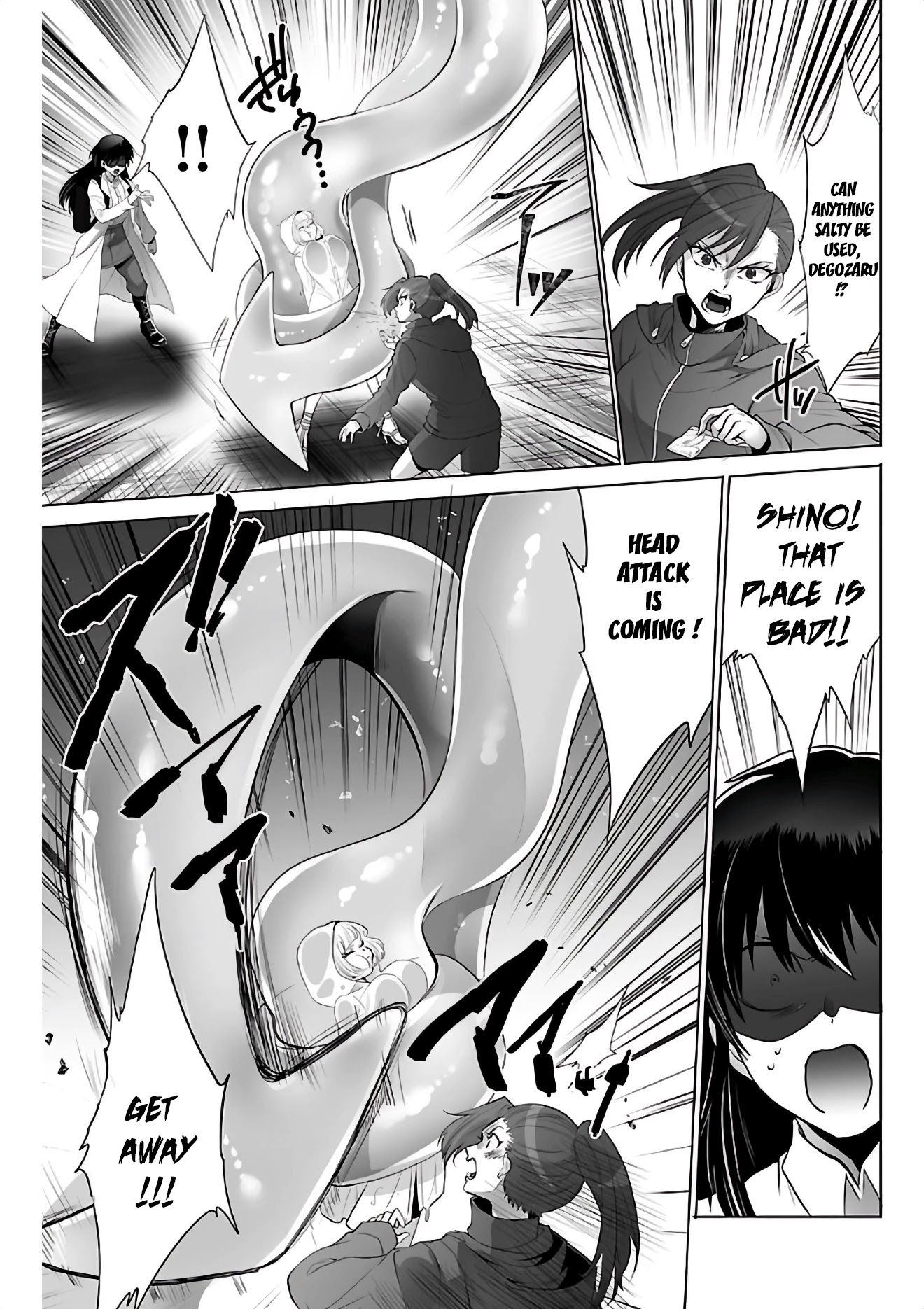 Kyomushi Sanmyaku Chapter 4 - Page 5