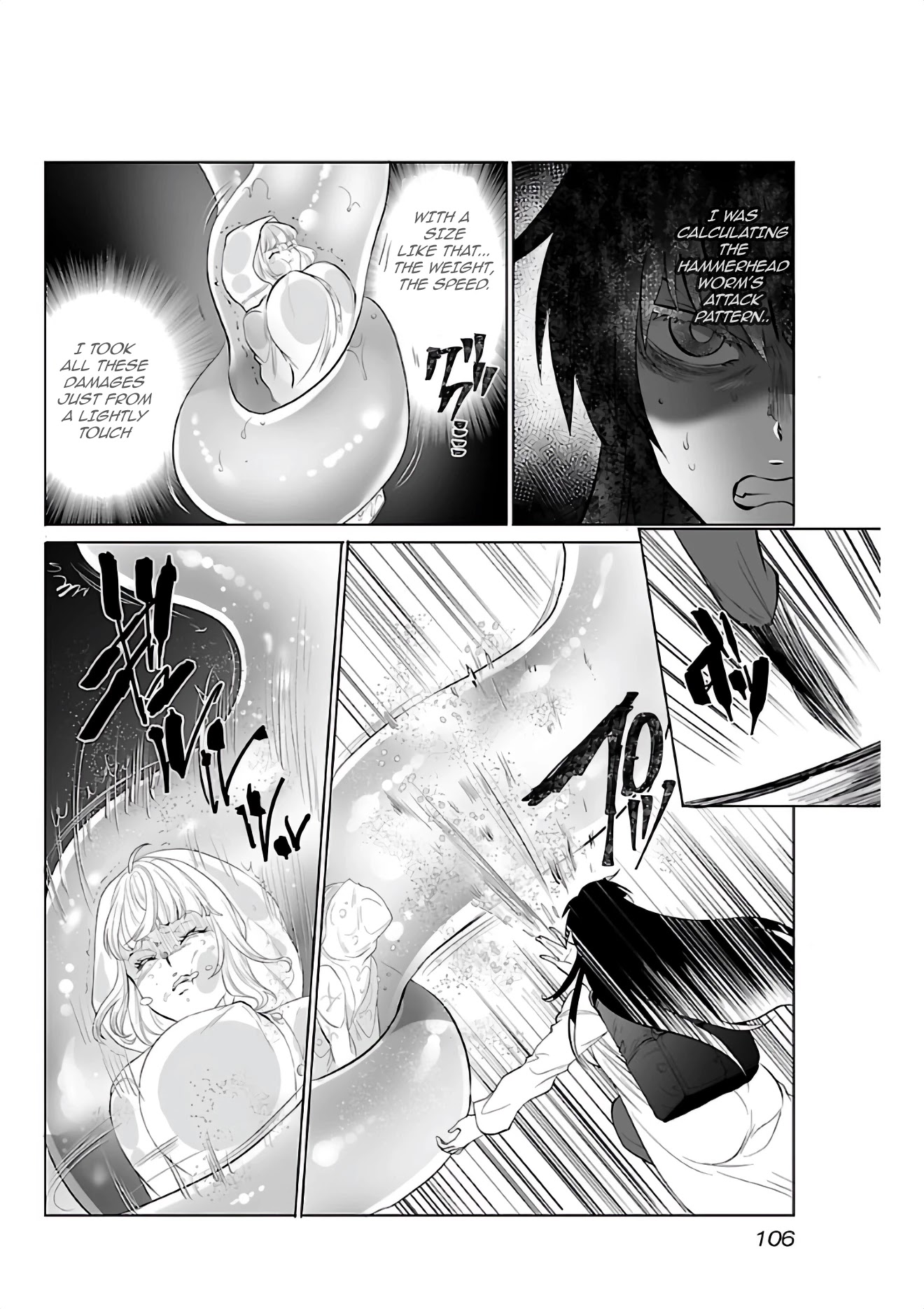 Kyomushi Sanmyaku Chapter 4 - Page 8