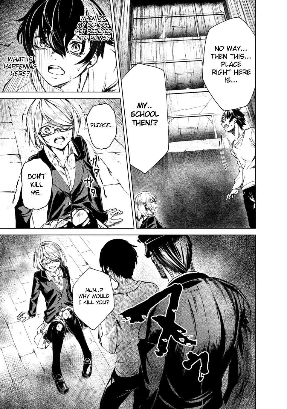 Kyosei Tensei Chapter 1 - Page 22