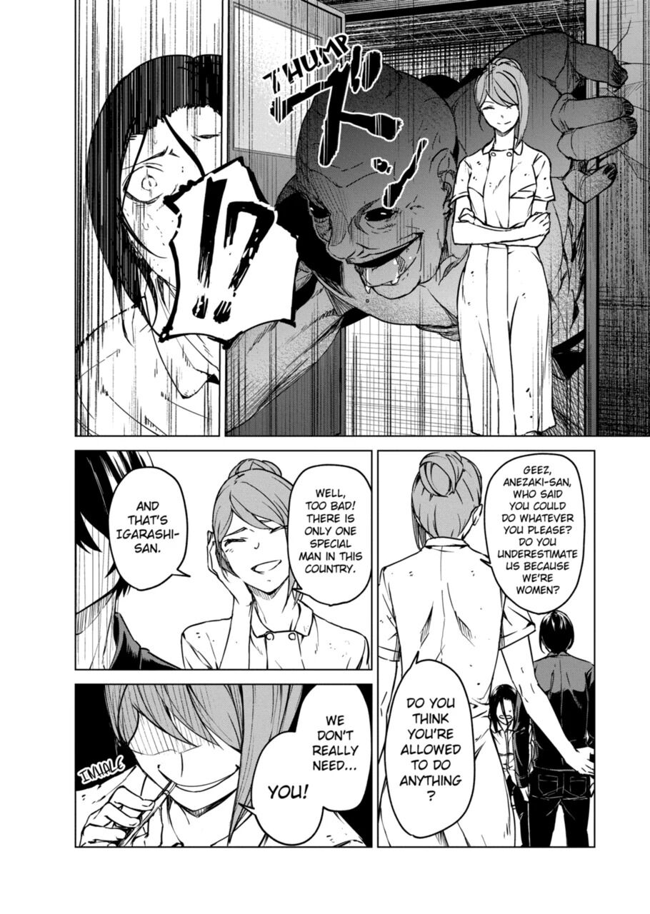 Kyosei Tensei Chapter 10 - Page 13