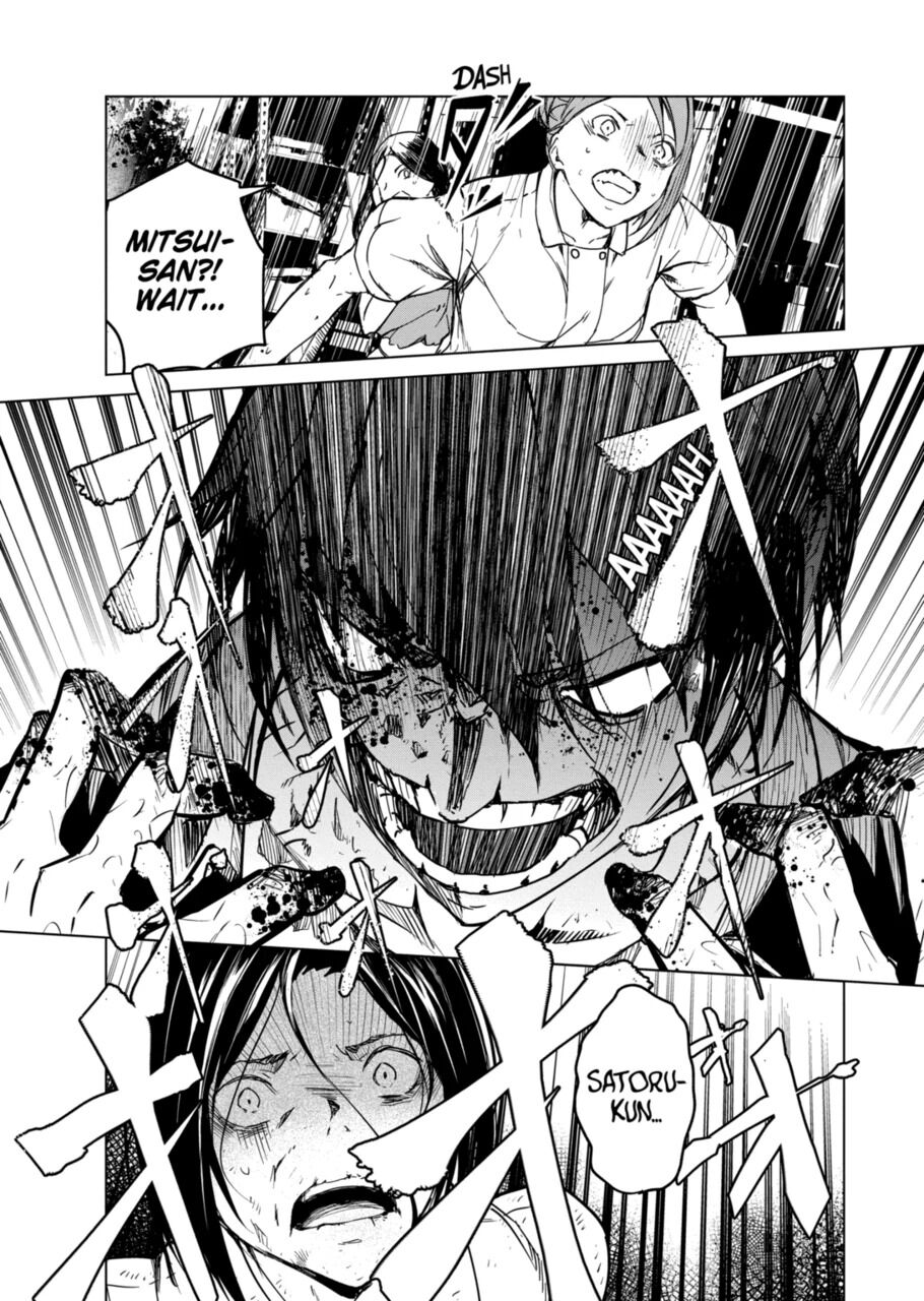 Kyosei Tensei Chapter 10 - Page 19