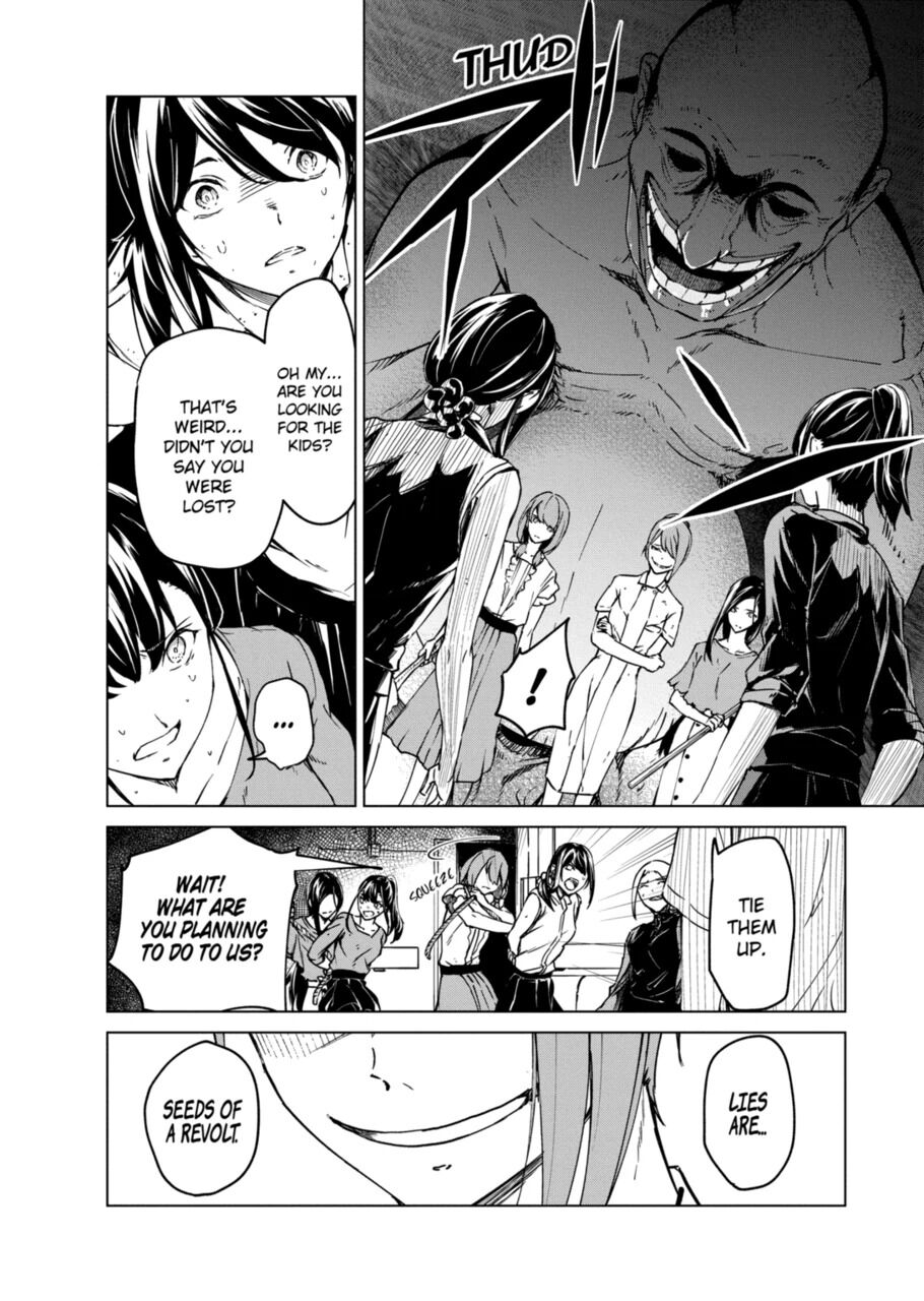 Kyosei Tensei Chapter 10 - Page 3