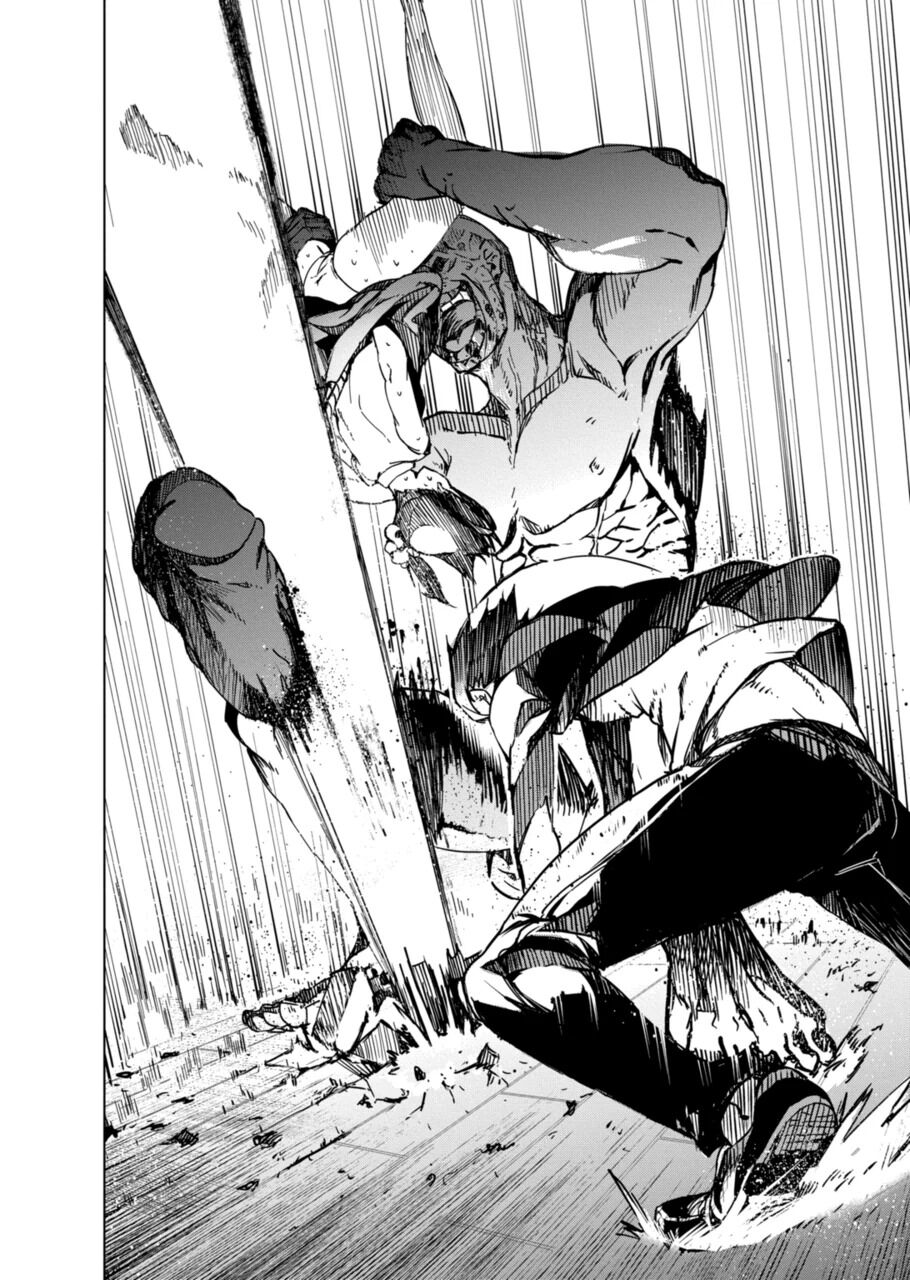 Kyosei Tensei Chapter 10 - Page 21