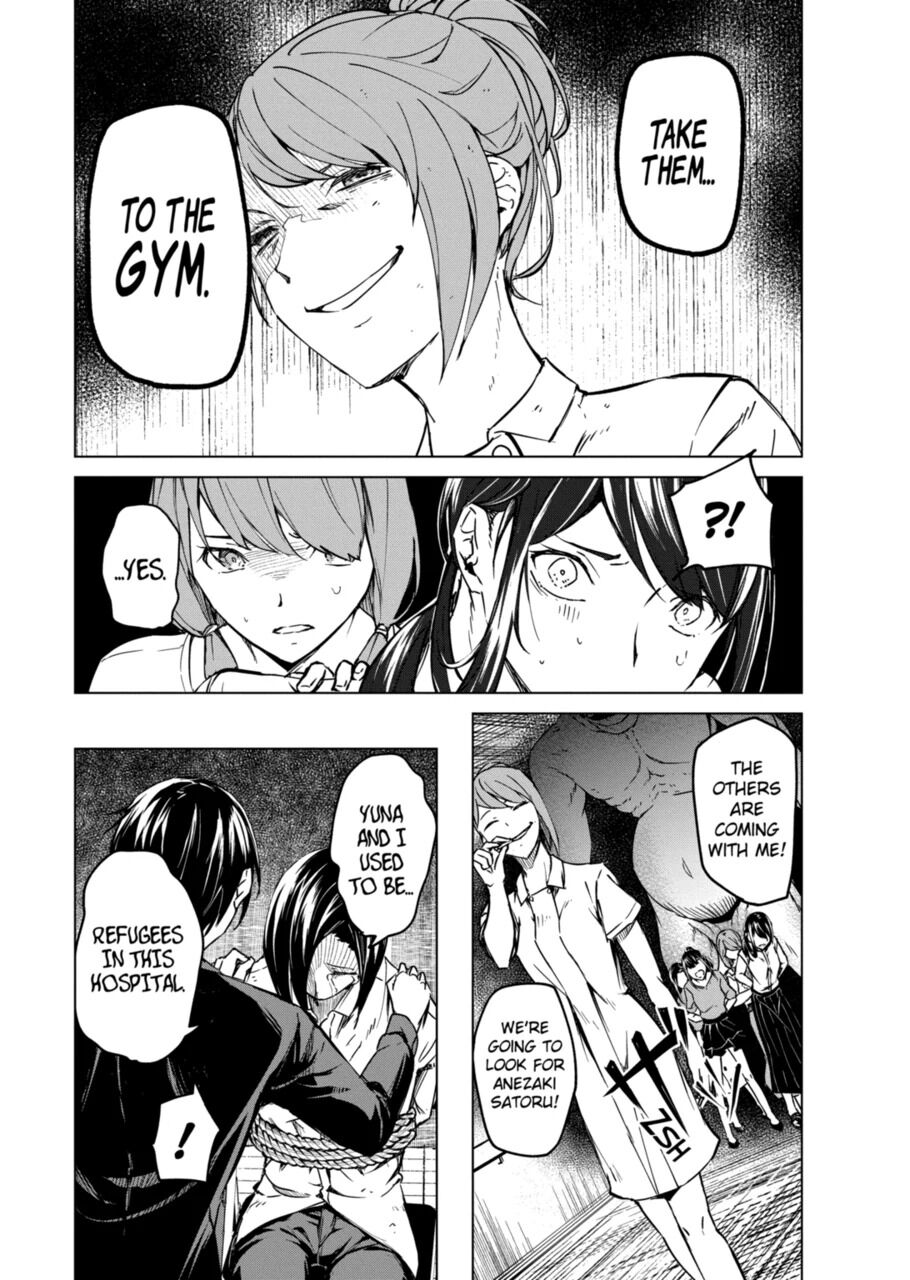 Kyosei Tensei Chapter 10 - Page 4