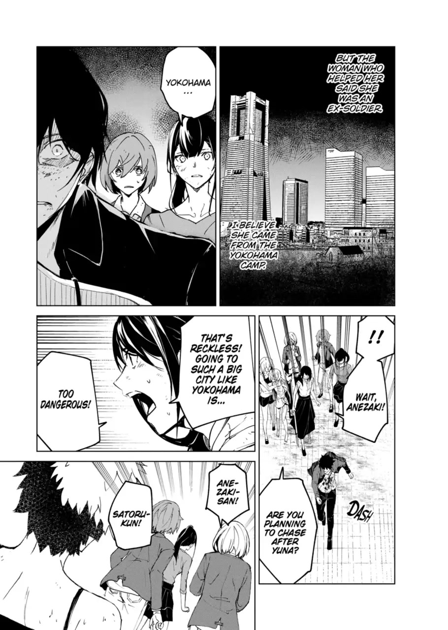 Kyosei Tensei Chapter 12 - Page 21