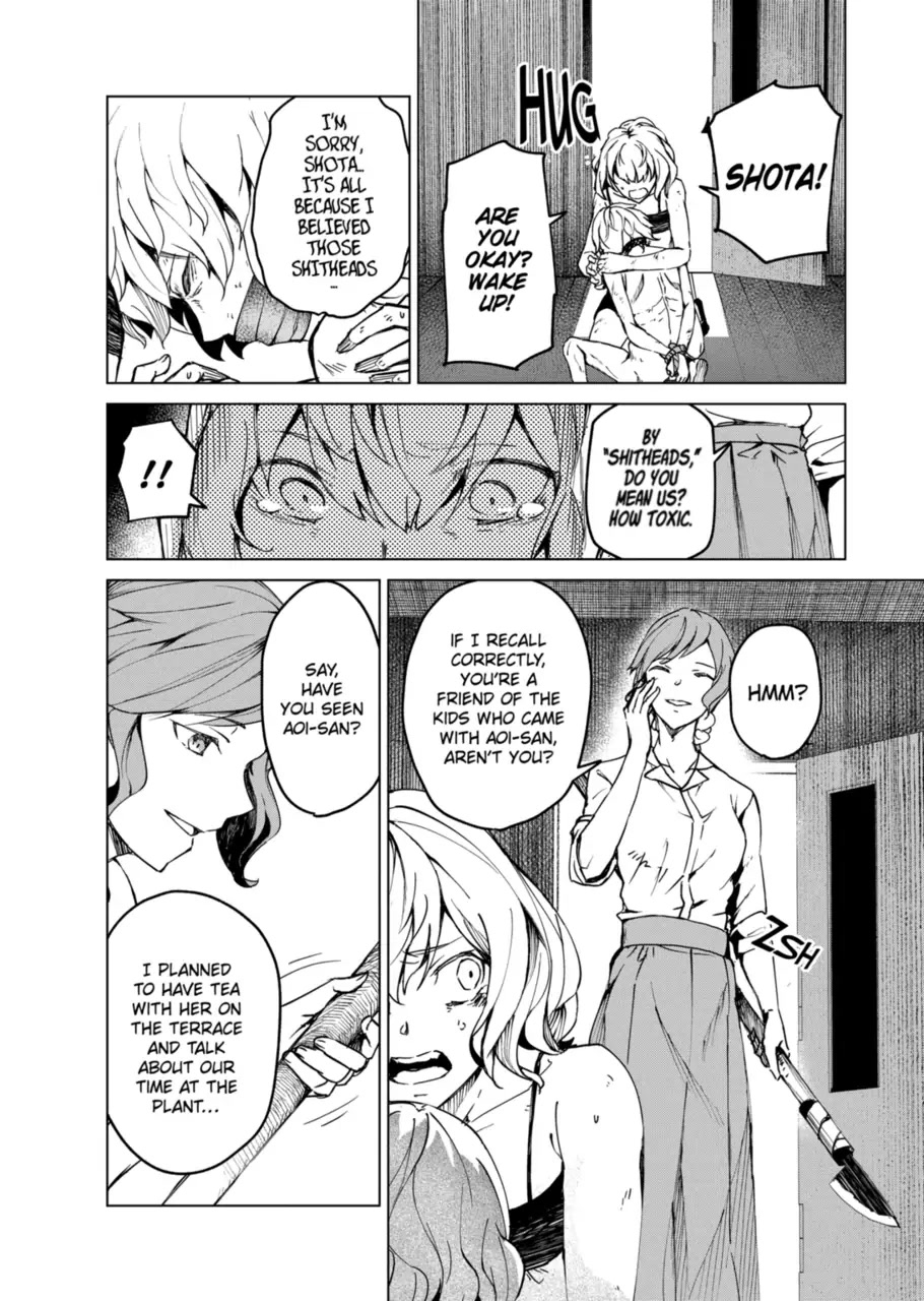 Kyosei Tensei Chapter 12 - Page 10
