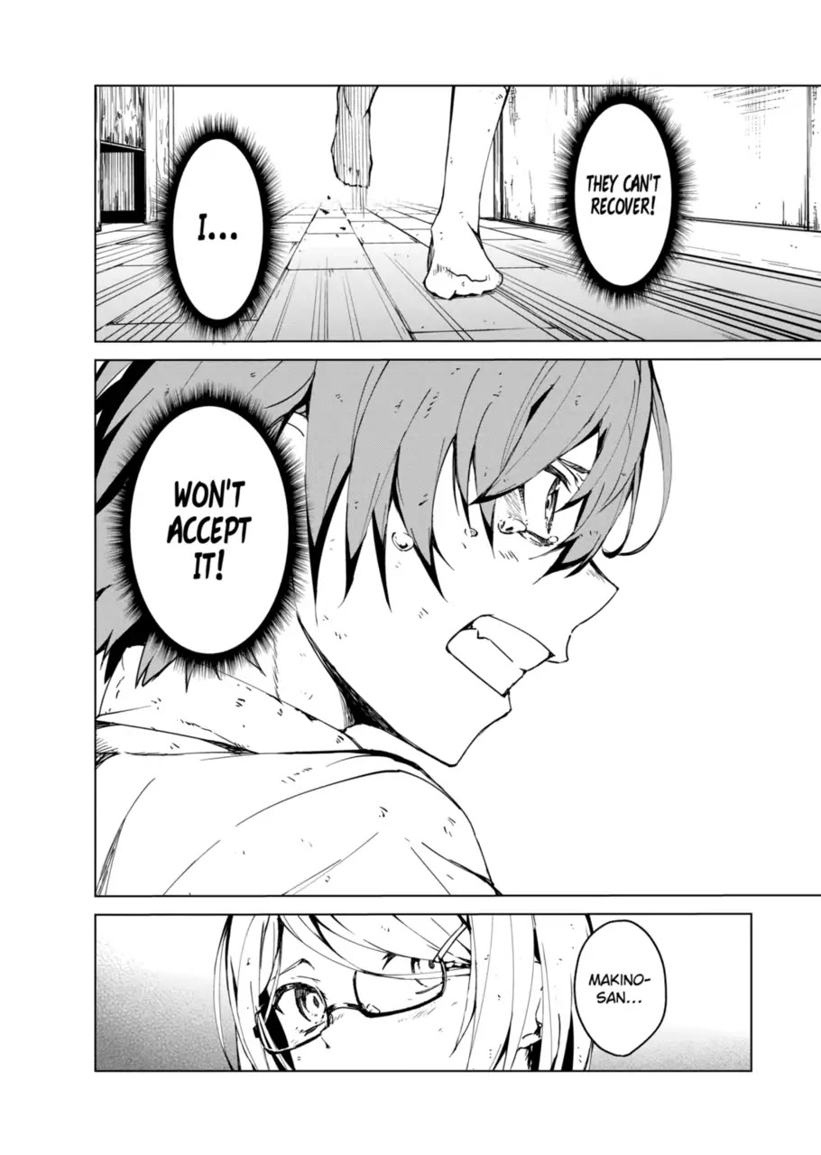 Kyosei Tensei Chapter 13 - Page 24