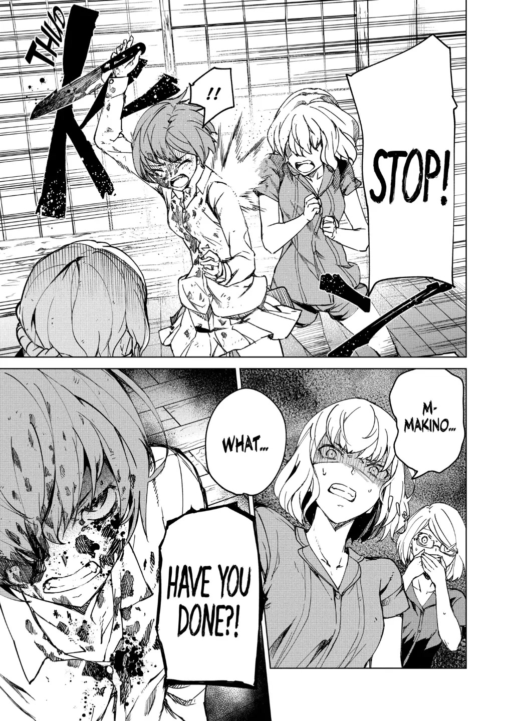 Kyosei Tensei Chapter 14 - Page 24