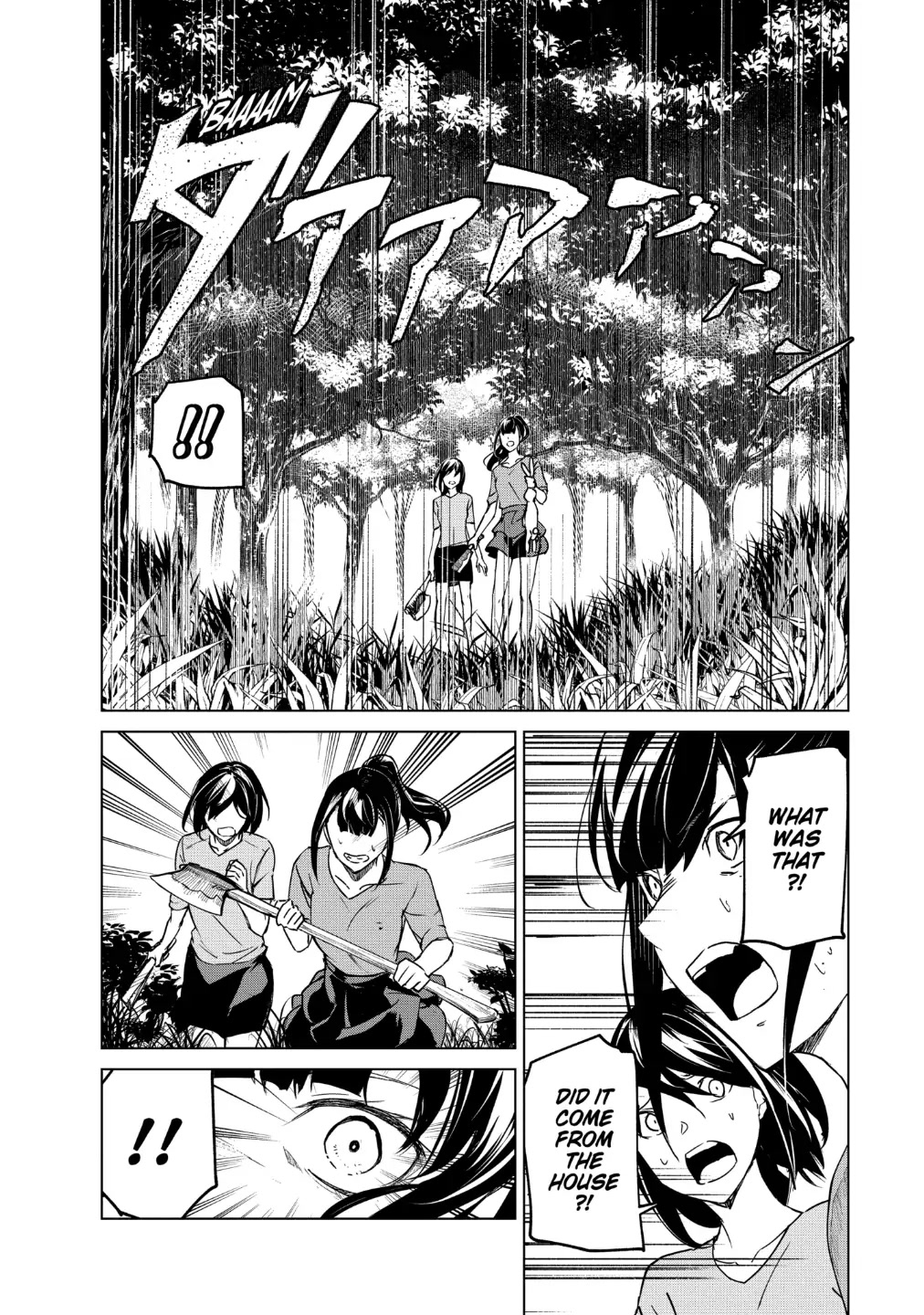 Kyosei Tensei Chapter 17 - Page 14