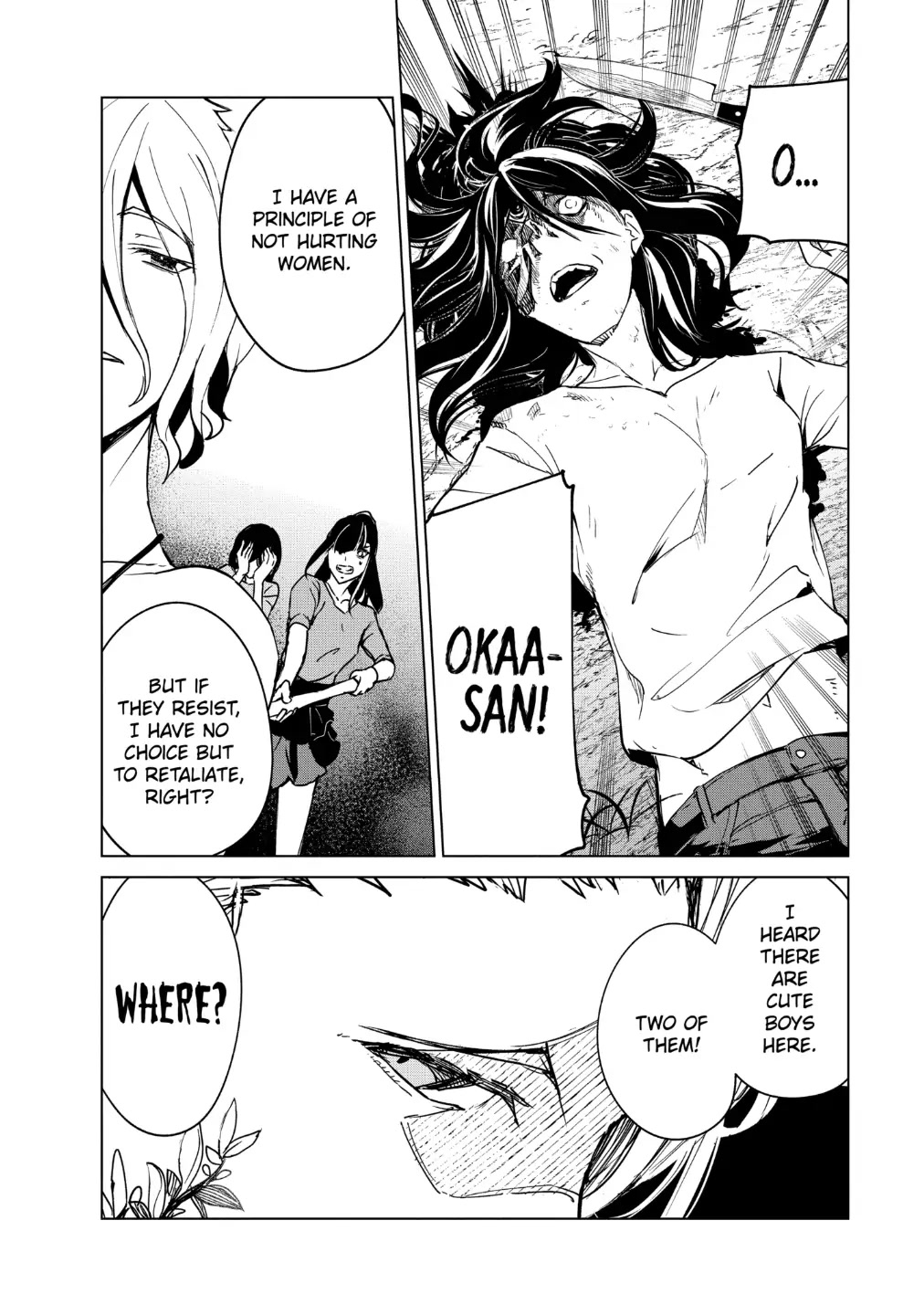 Kyosei Tensei Chapter 17 - Page 16