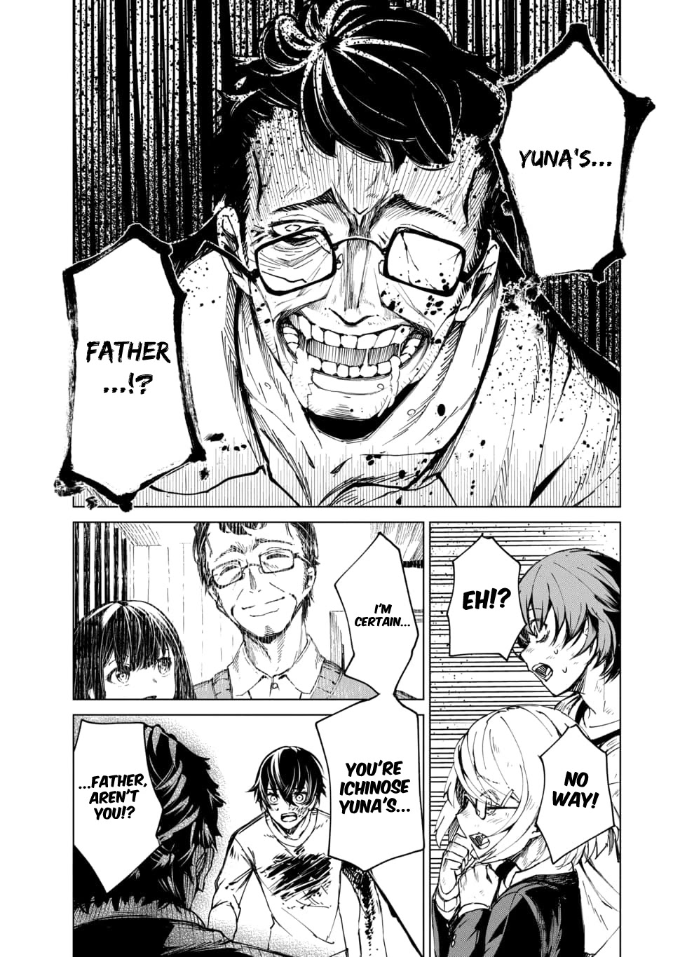 Kyosei Tensei Chapter 2.1 - Page 5