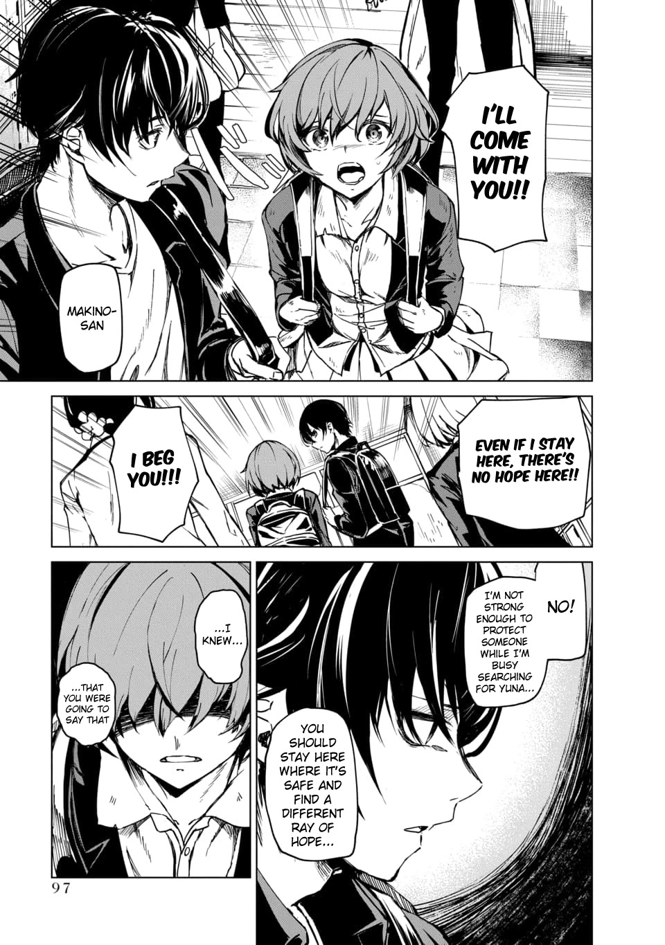 Kyosei Tensei Chapter 2.4 - Page 5