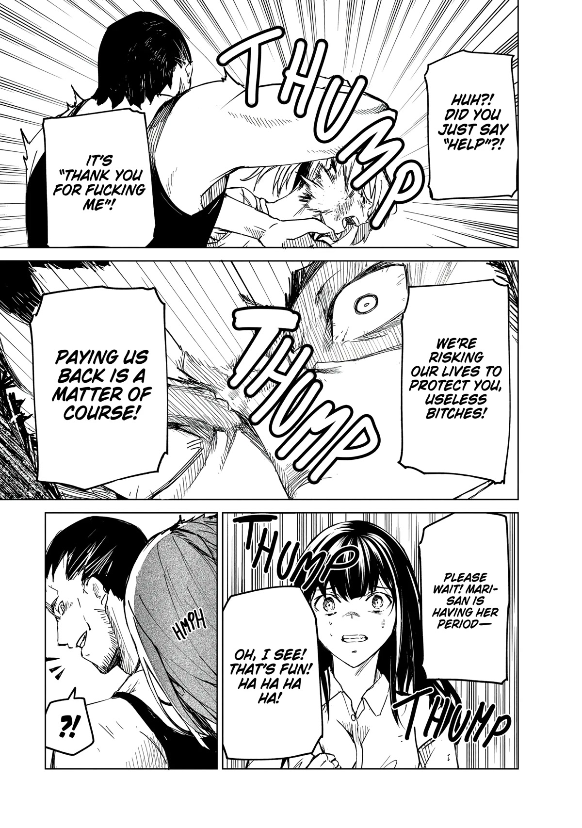 Kyosei Tensei Chapter 23 - Page 5