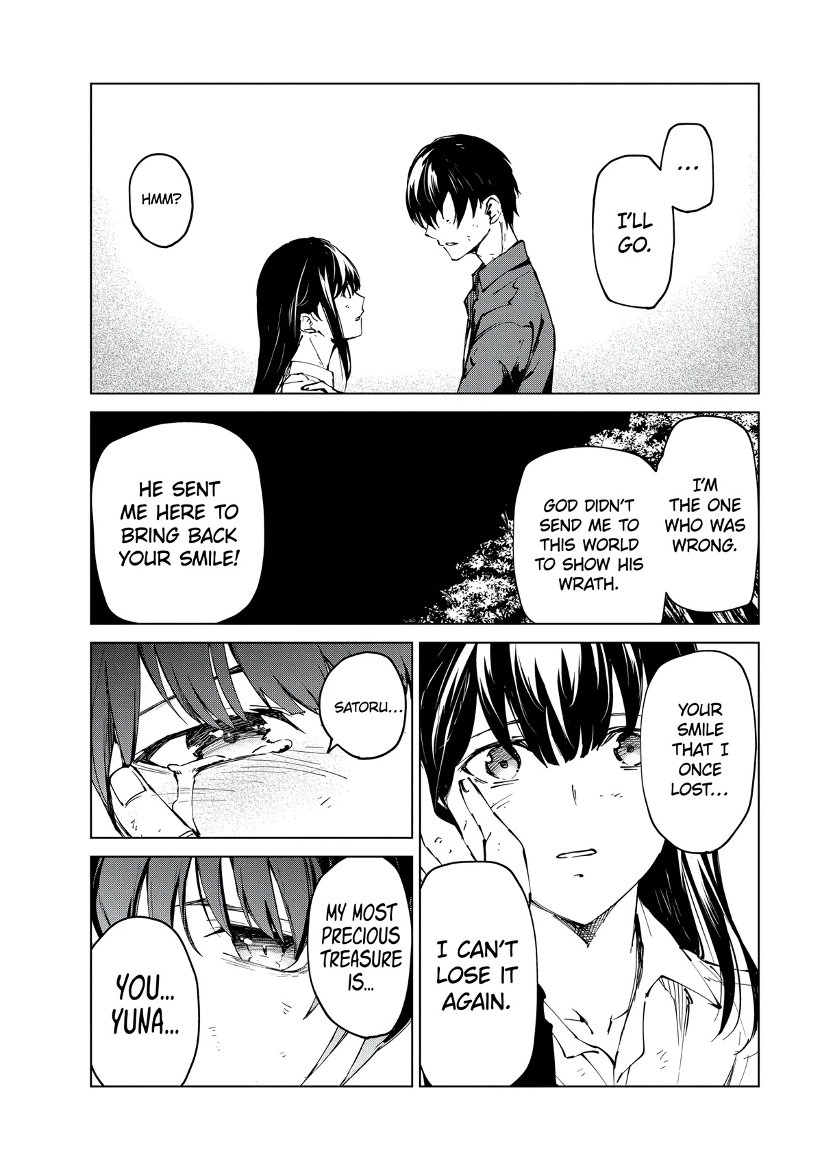 Kyosei Tensei Chapter 24 - Page 16