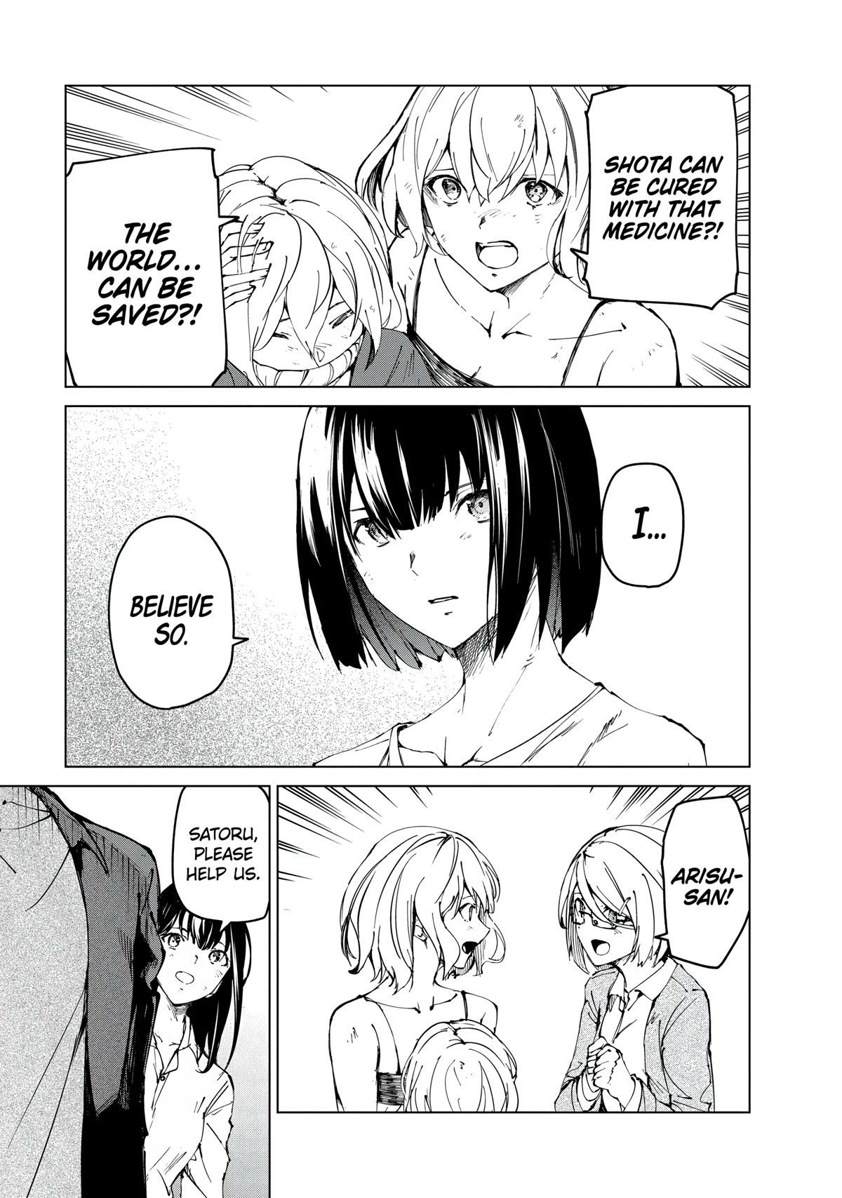 Kyosei Tensei Chapter 24 - Page 5