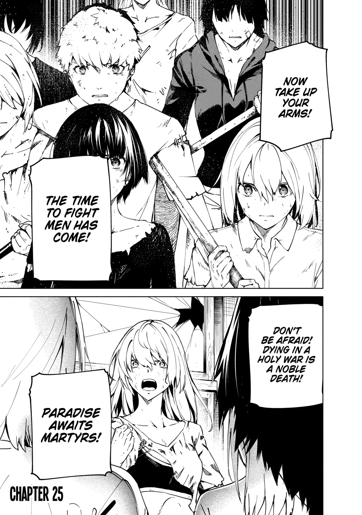 Kyosei Tensei Chapter 25 - Page 1