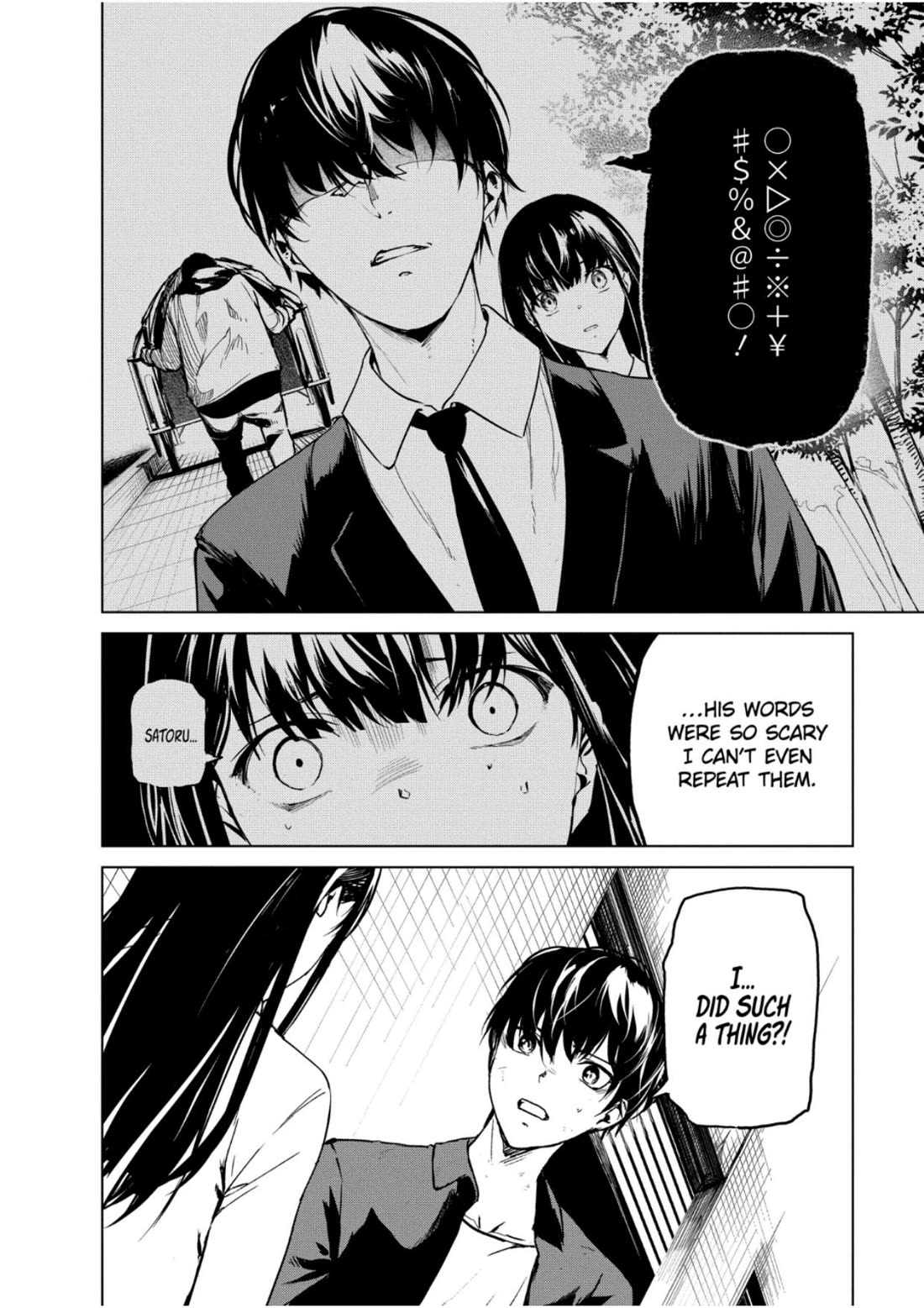 Kyosei Tensei Chapter 31 - Page 19
