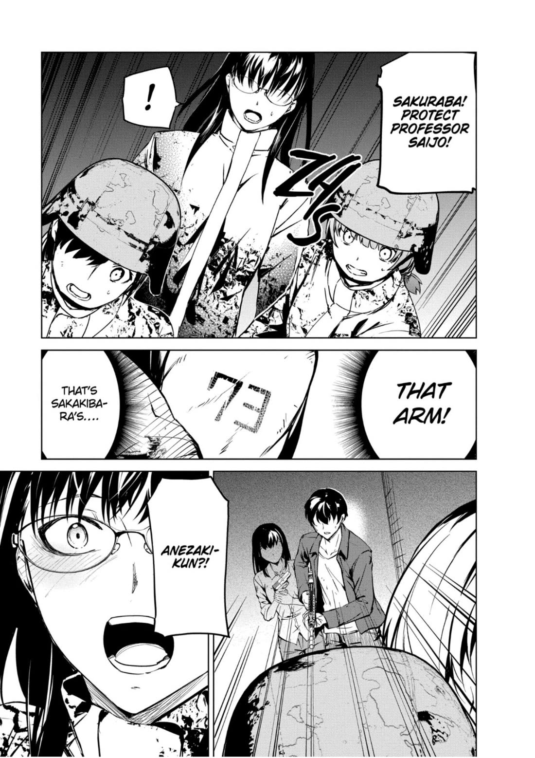 Kyosei Tensei Chapter 31 - Page 22