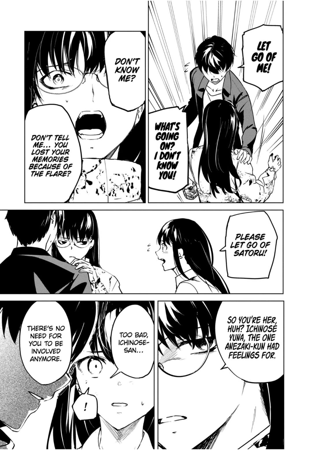 Kyosei Tensei Chapter 31 - Page 24